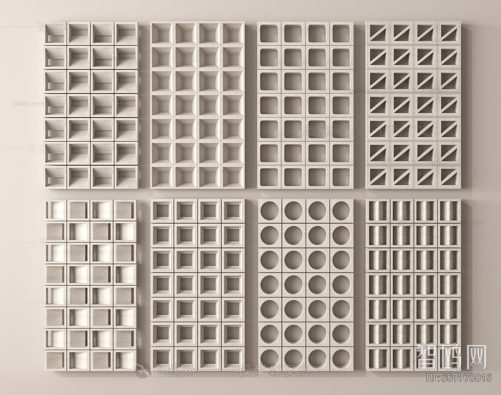 Modern Cement Brick Screen Partition