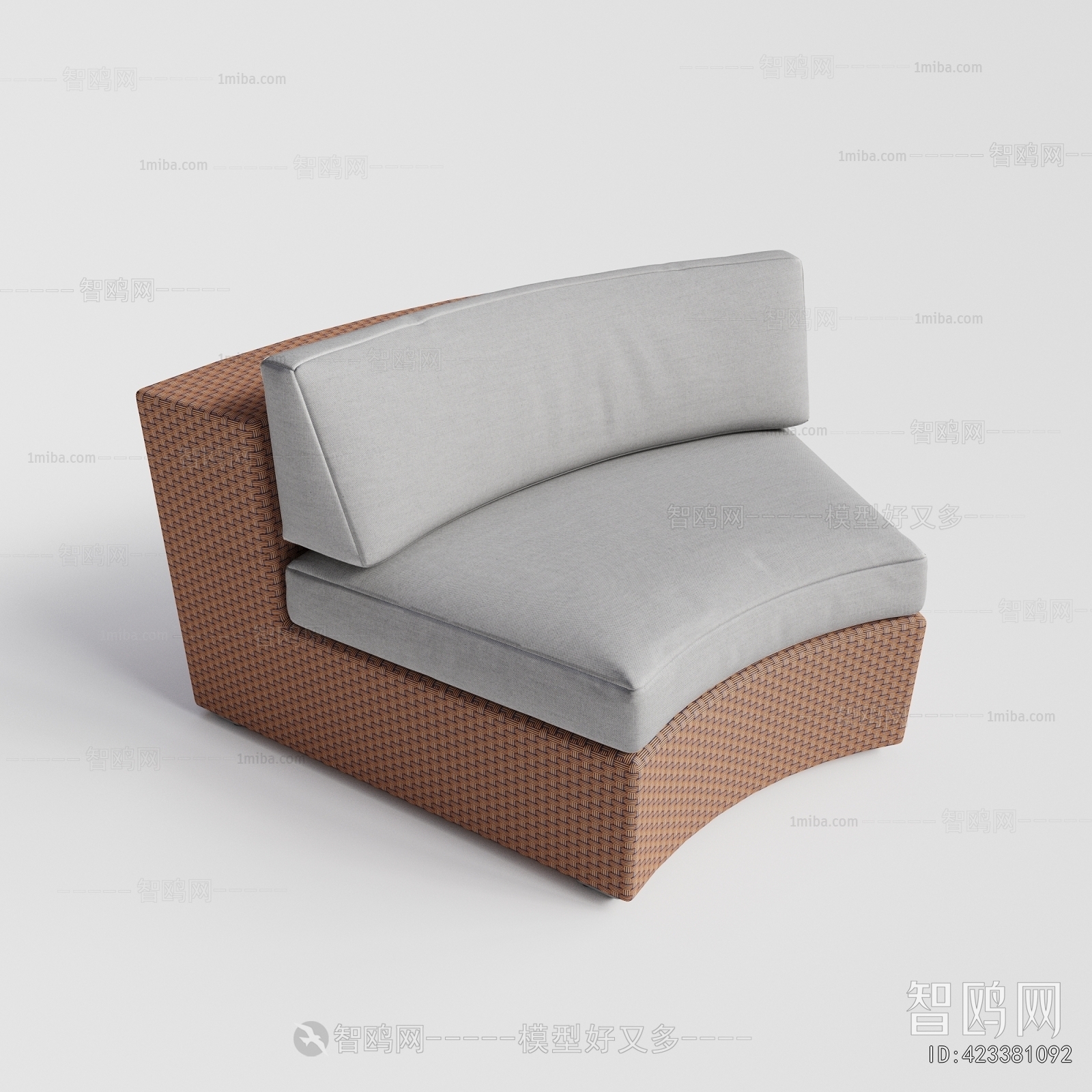 Modern Outdoor Sofa