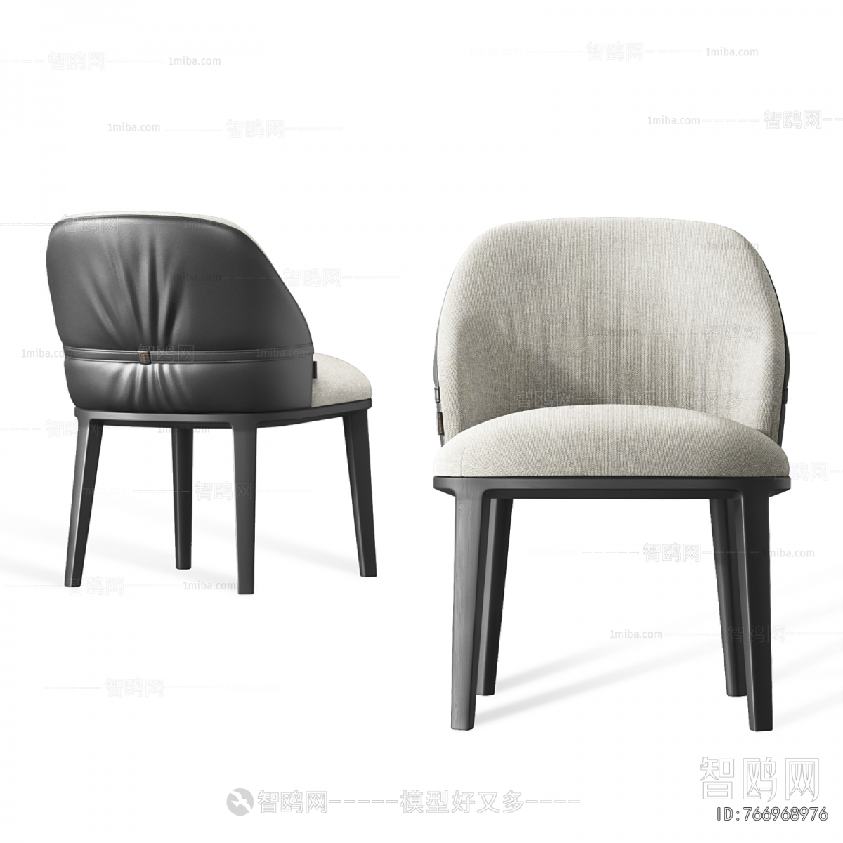 Modern Dining Chair