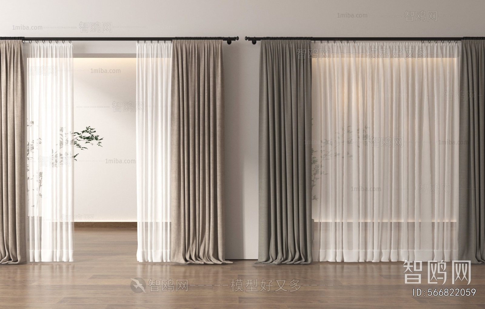 Modern The Curtain