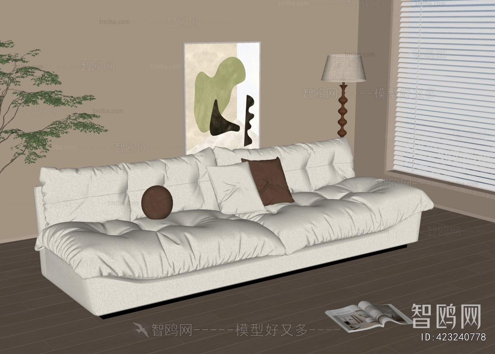 Modern Multi Person Sofa