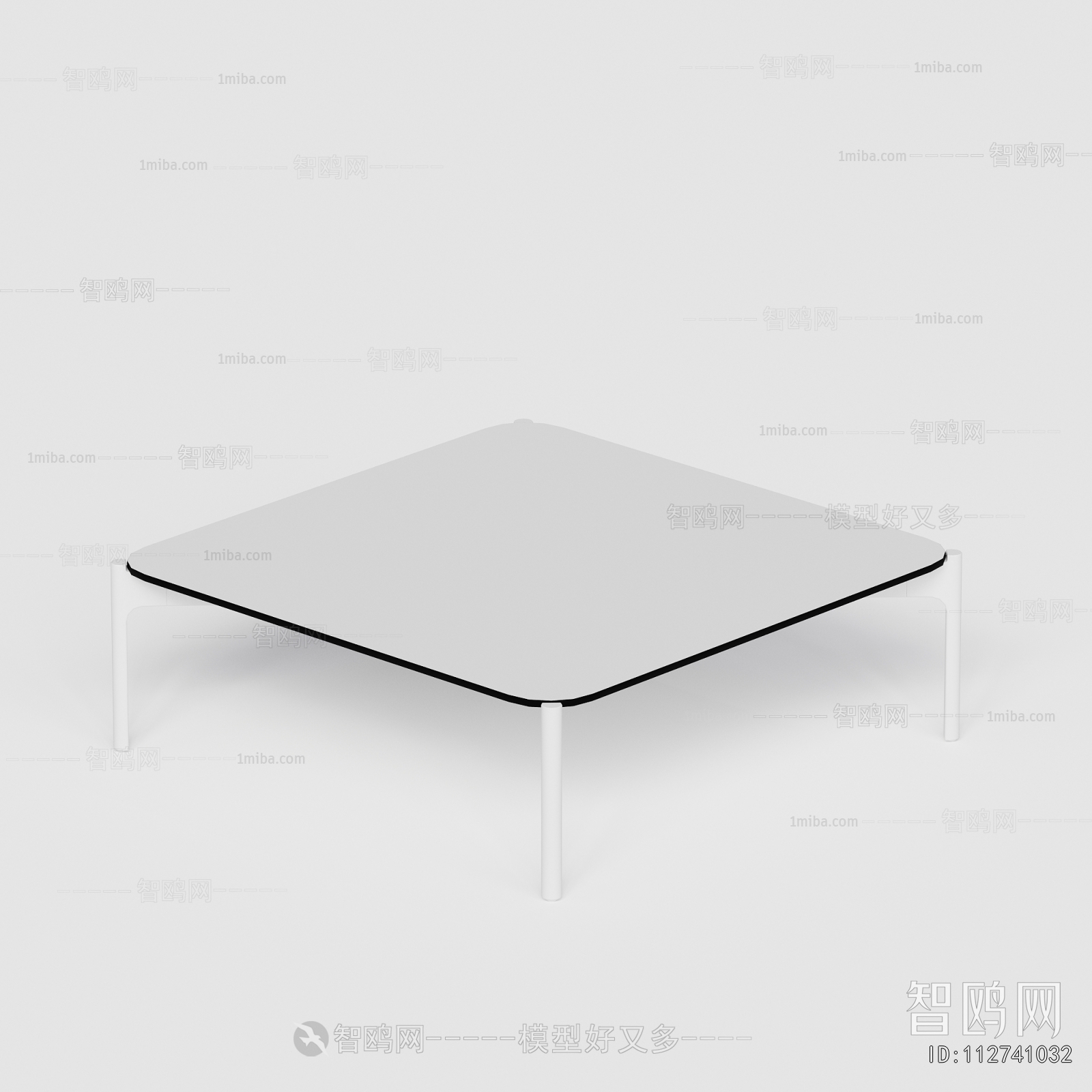 Modern Coffee Table