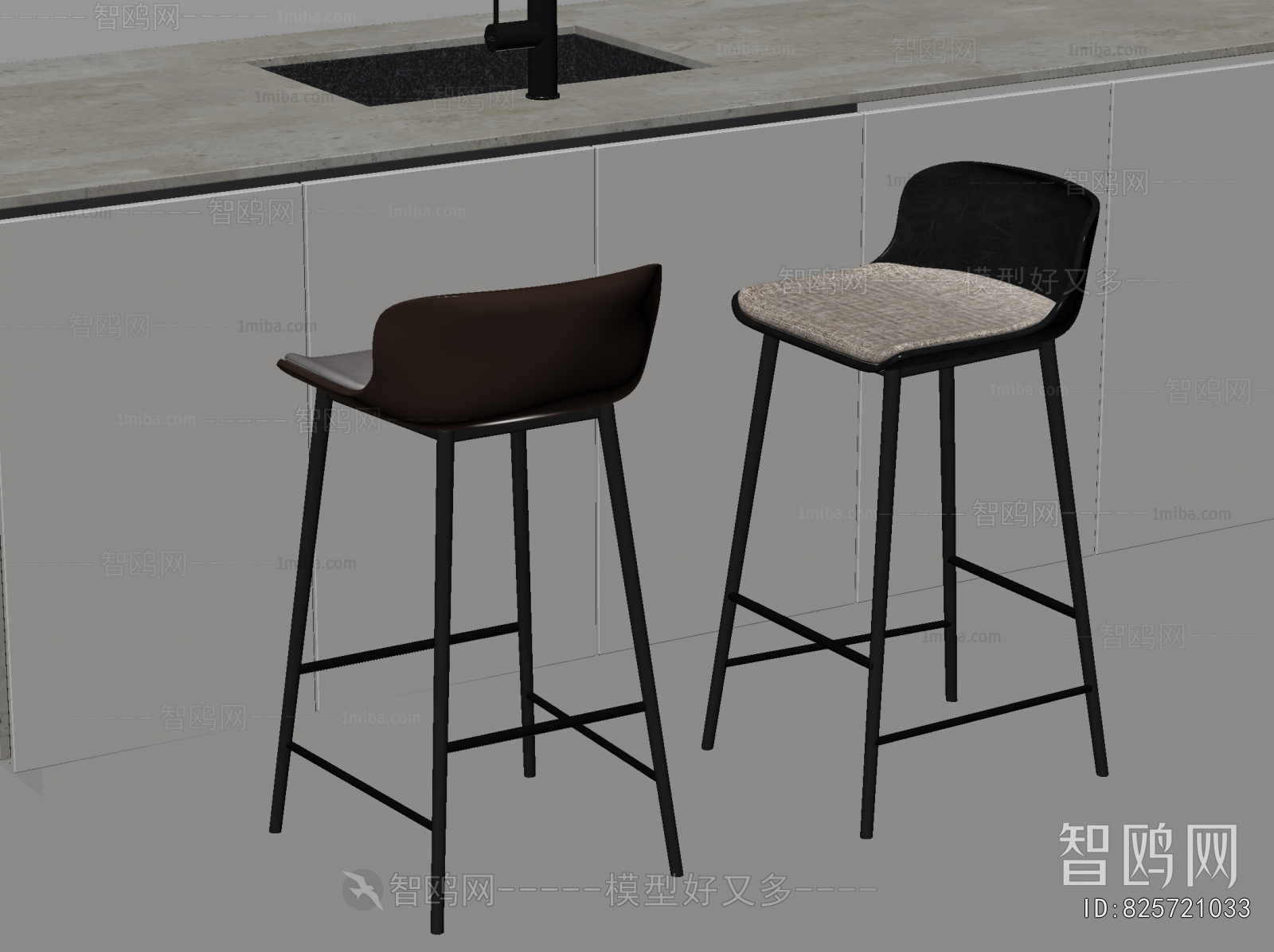Modern Bar Chair