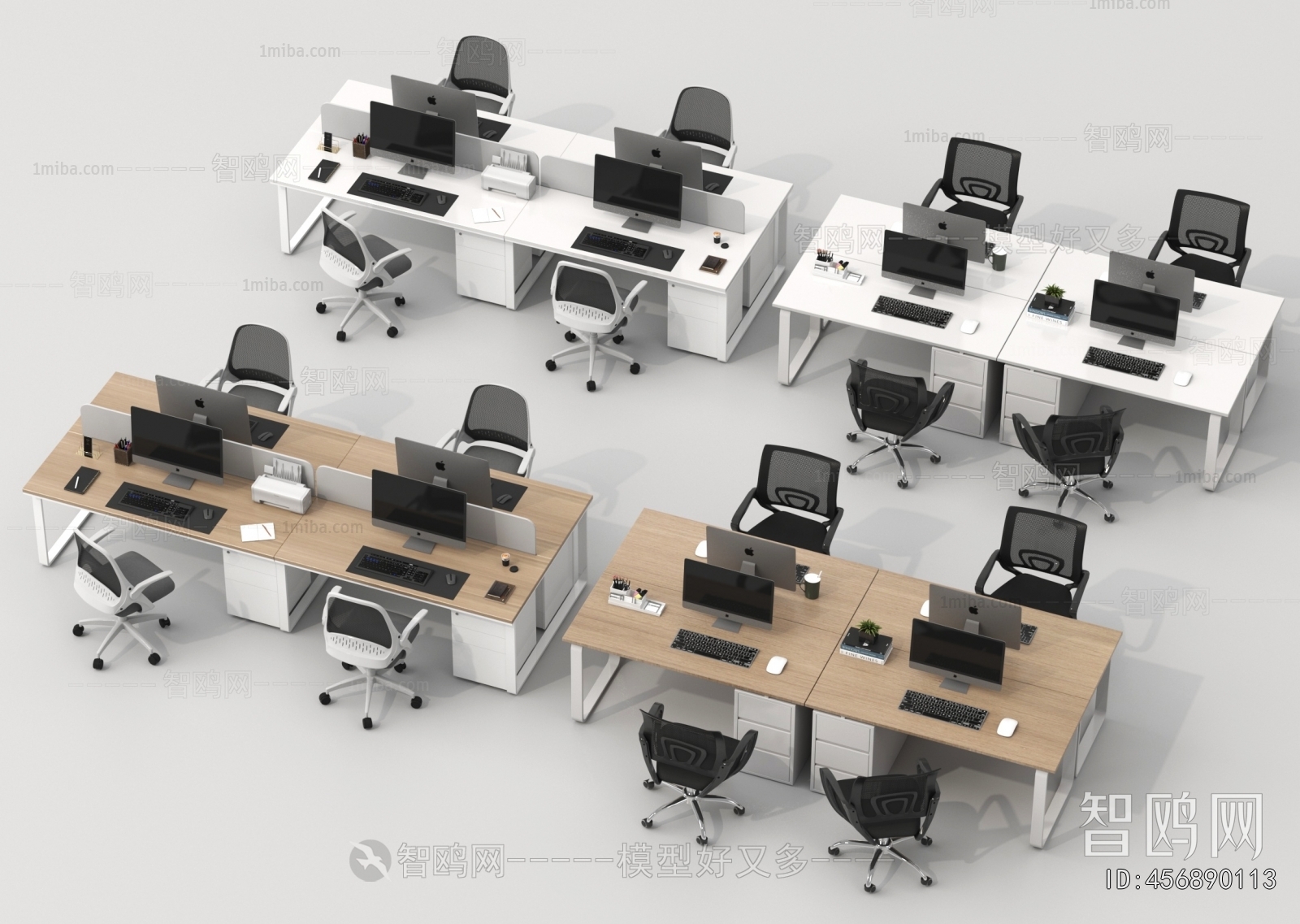 Modern Office Desk And Chair