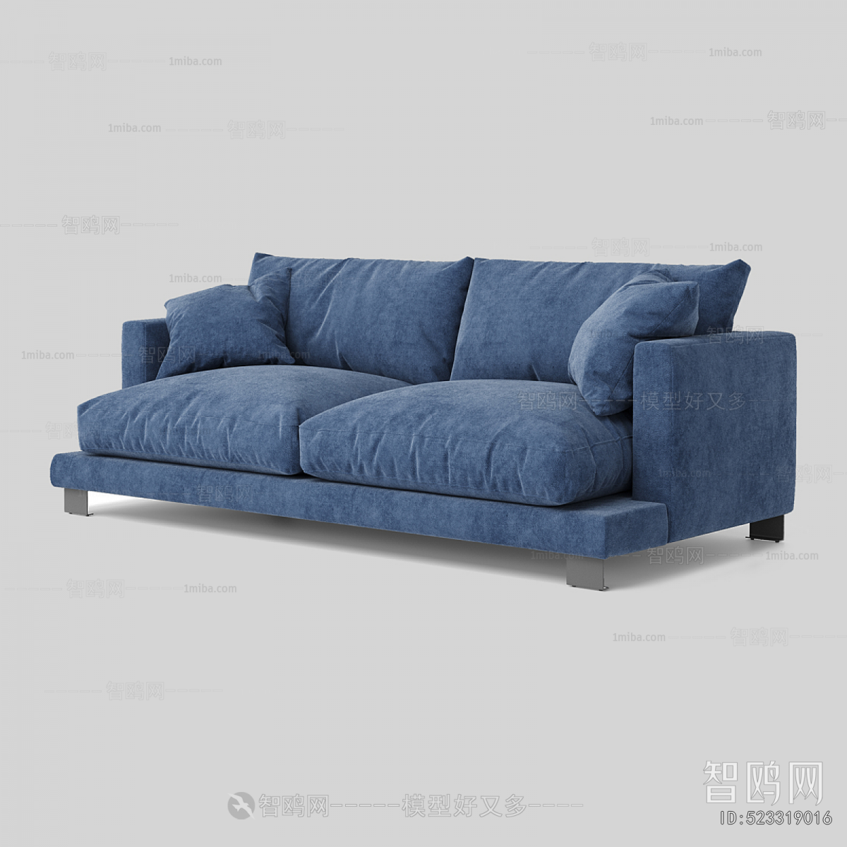 Modern A Sofa For Two