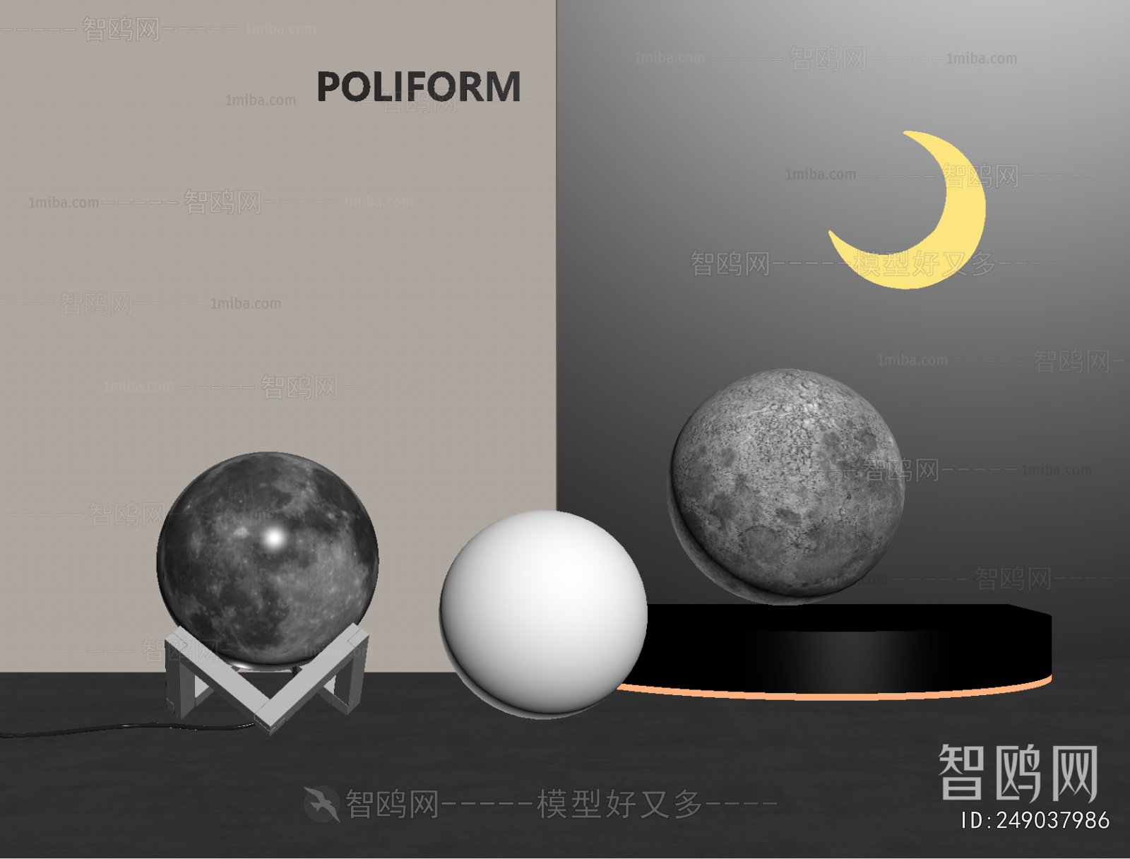 Modern Decorative Lamp