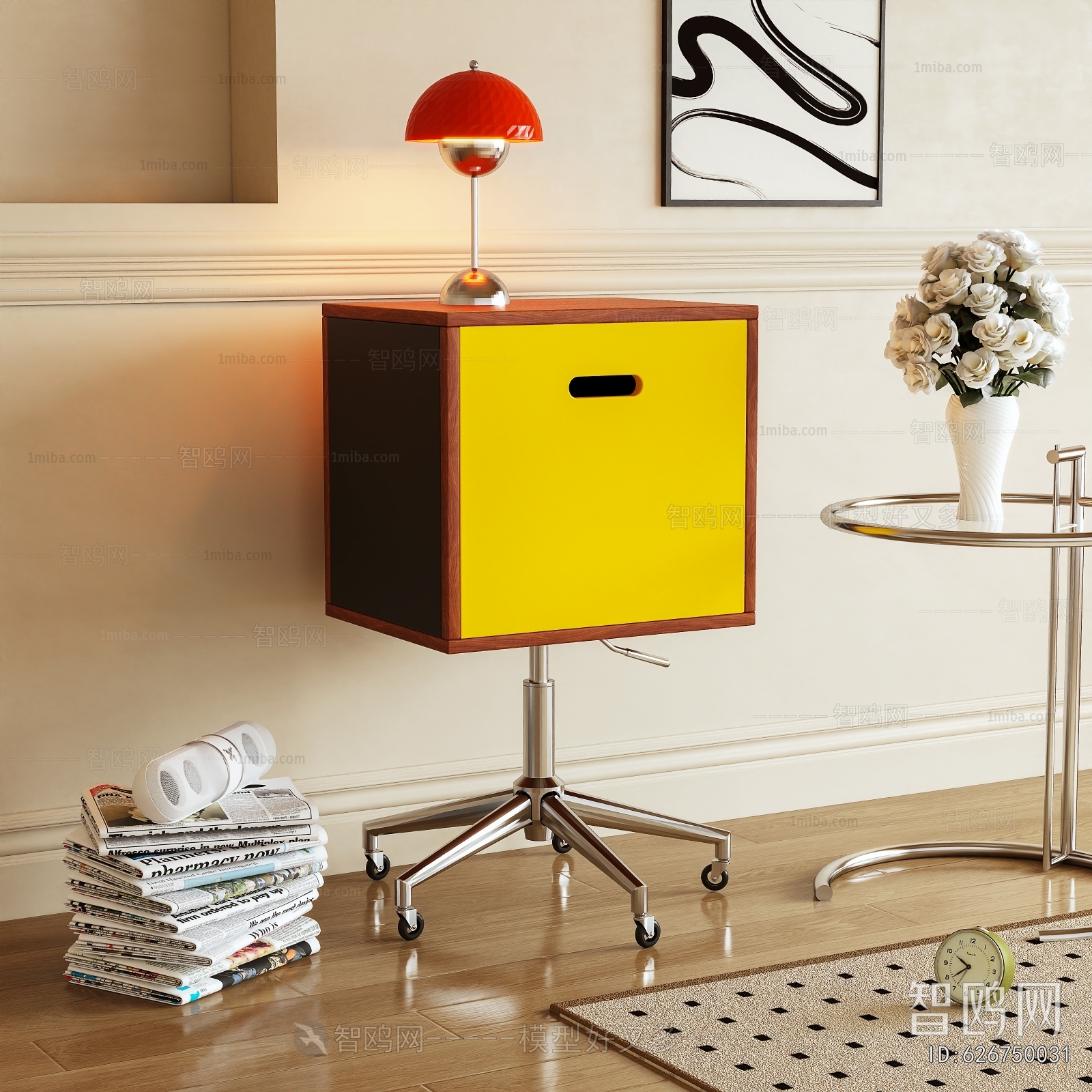 Modern Bedside Cupboard