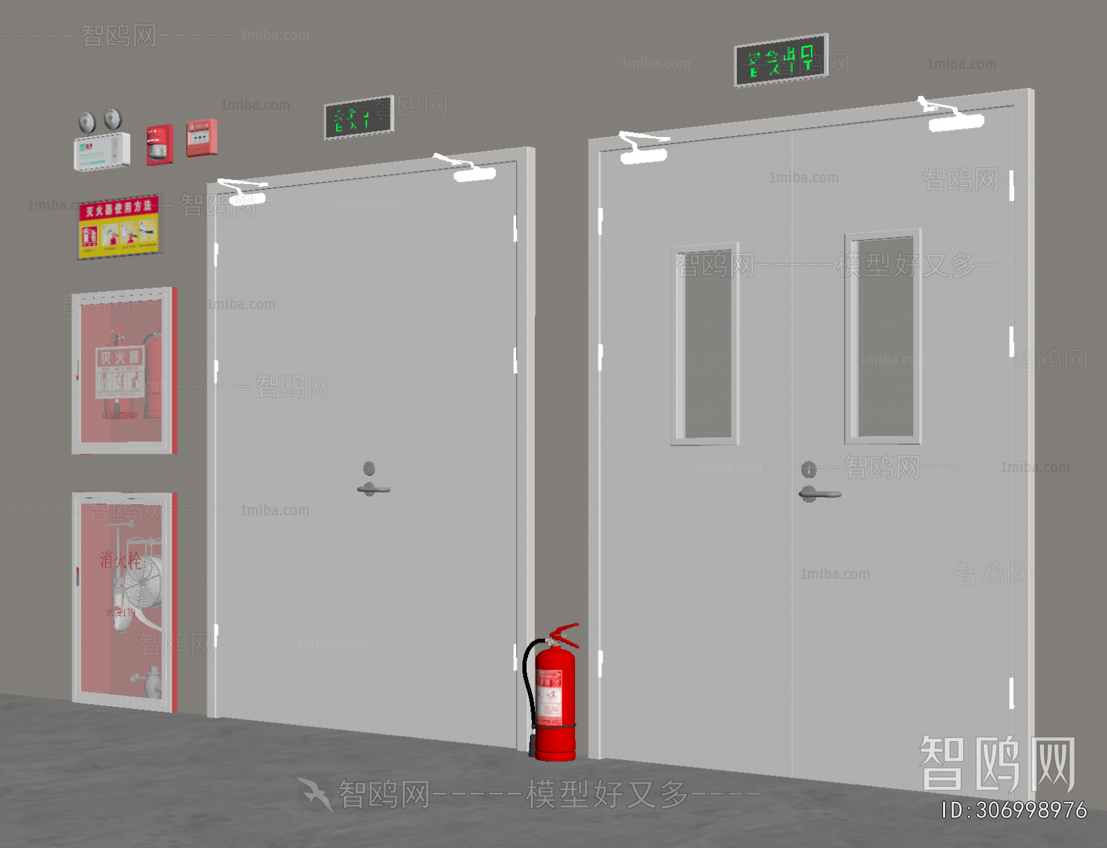 Modern Fire Door