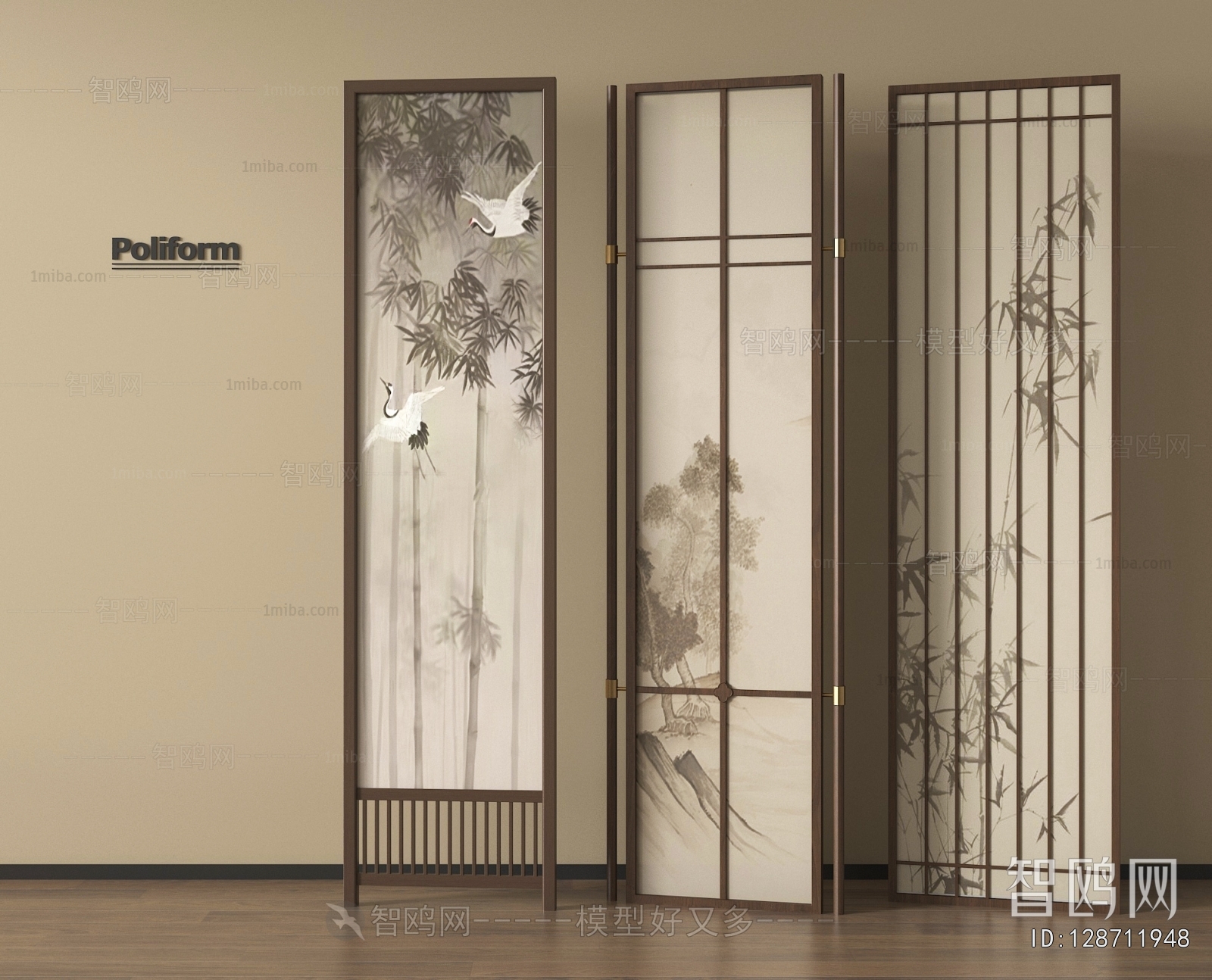 New Chinese Style Partition
