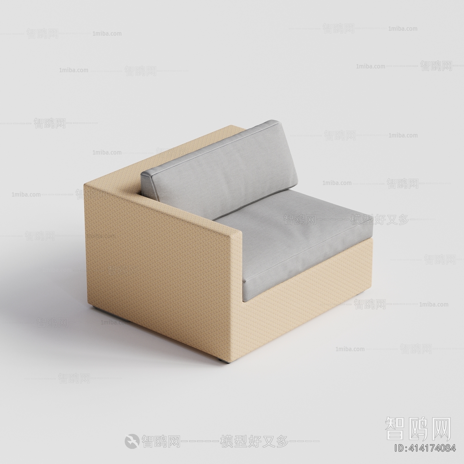 Modern Outdoor Sofa
