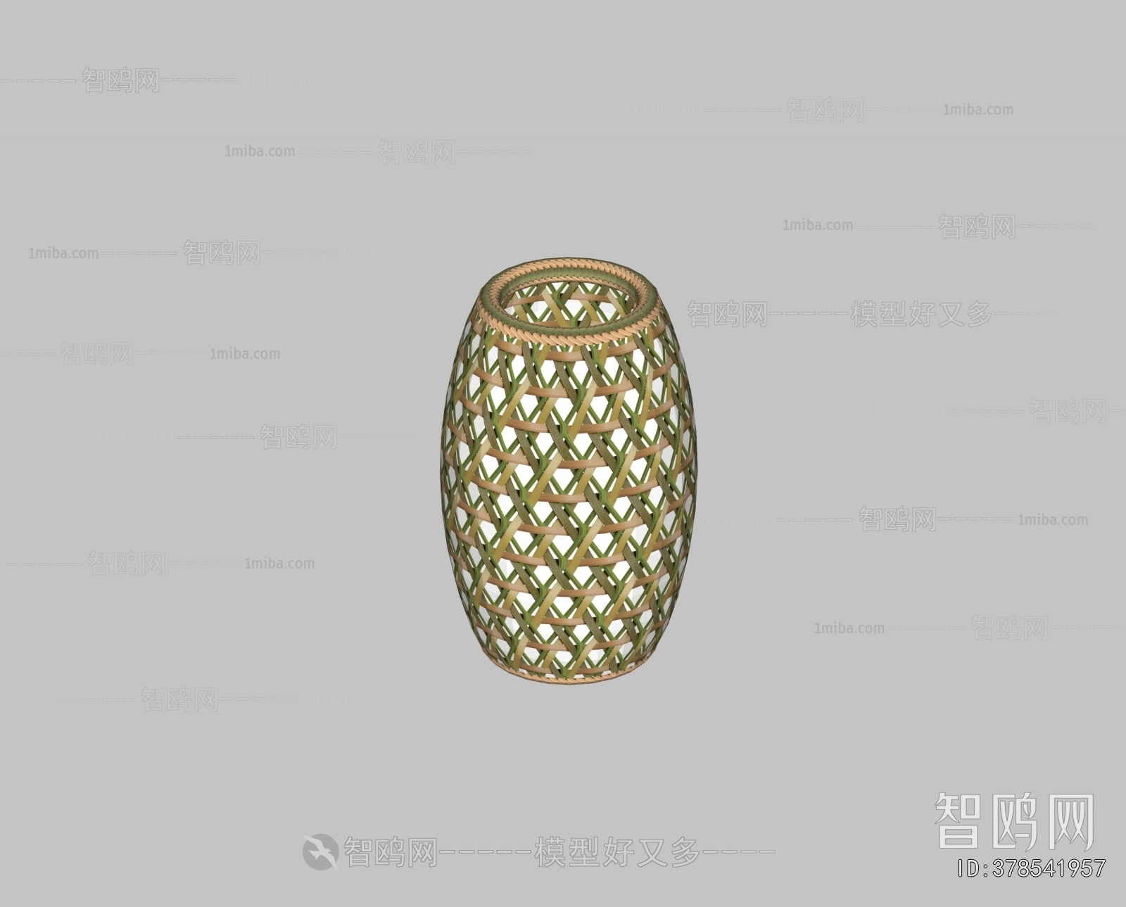 Modern Outdoor Light