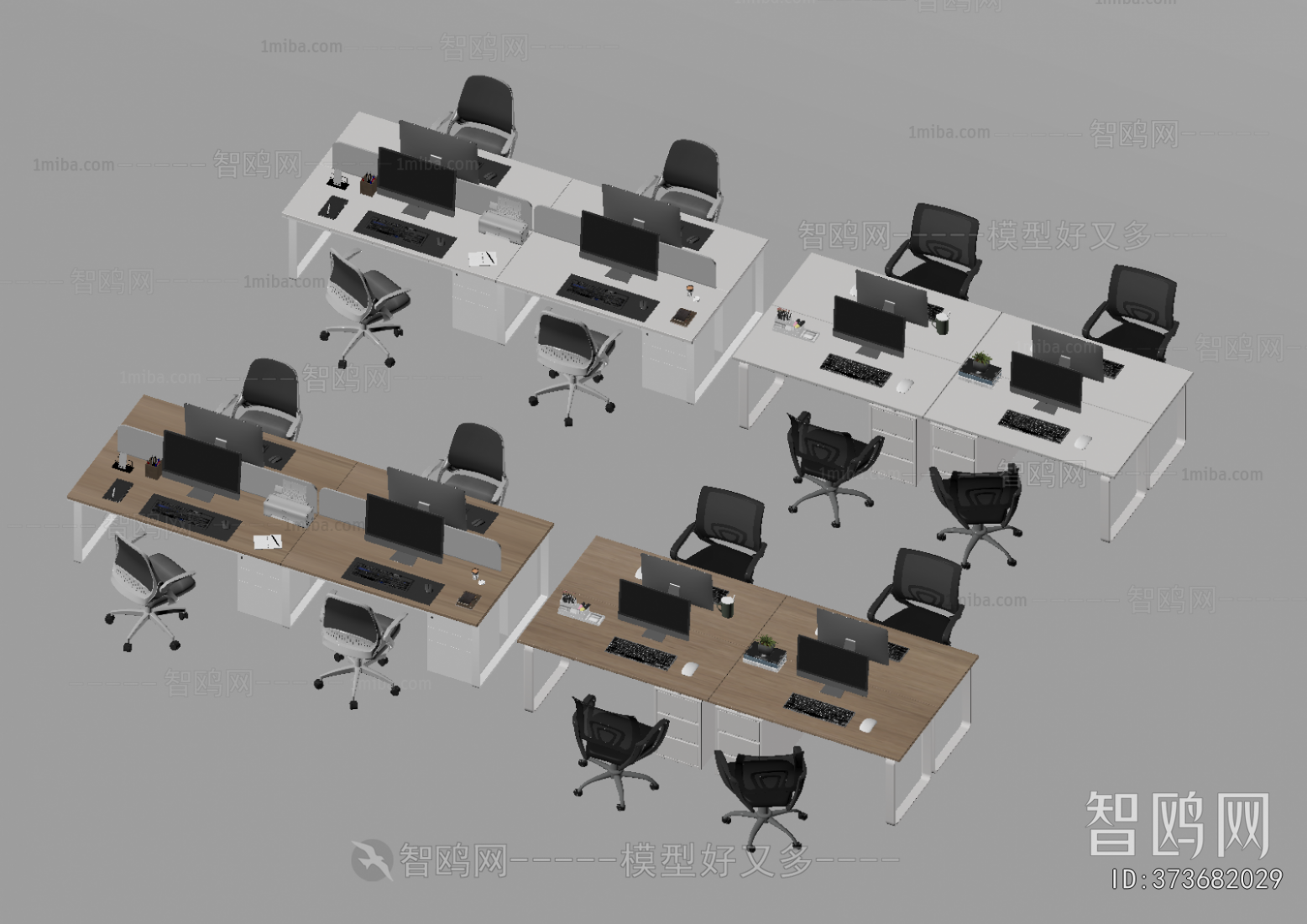 Modern Office Desk And Chair