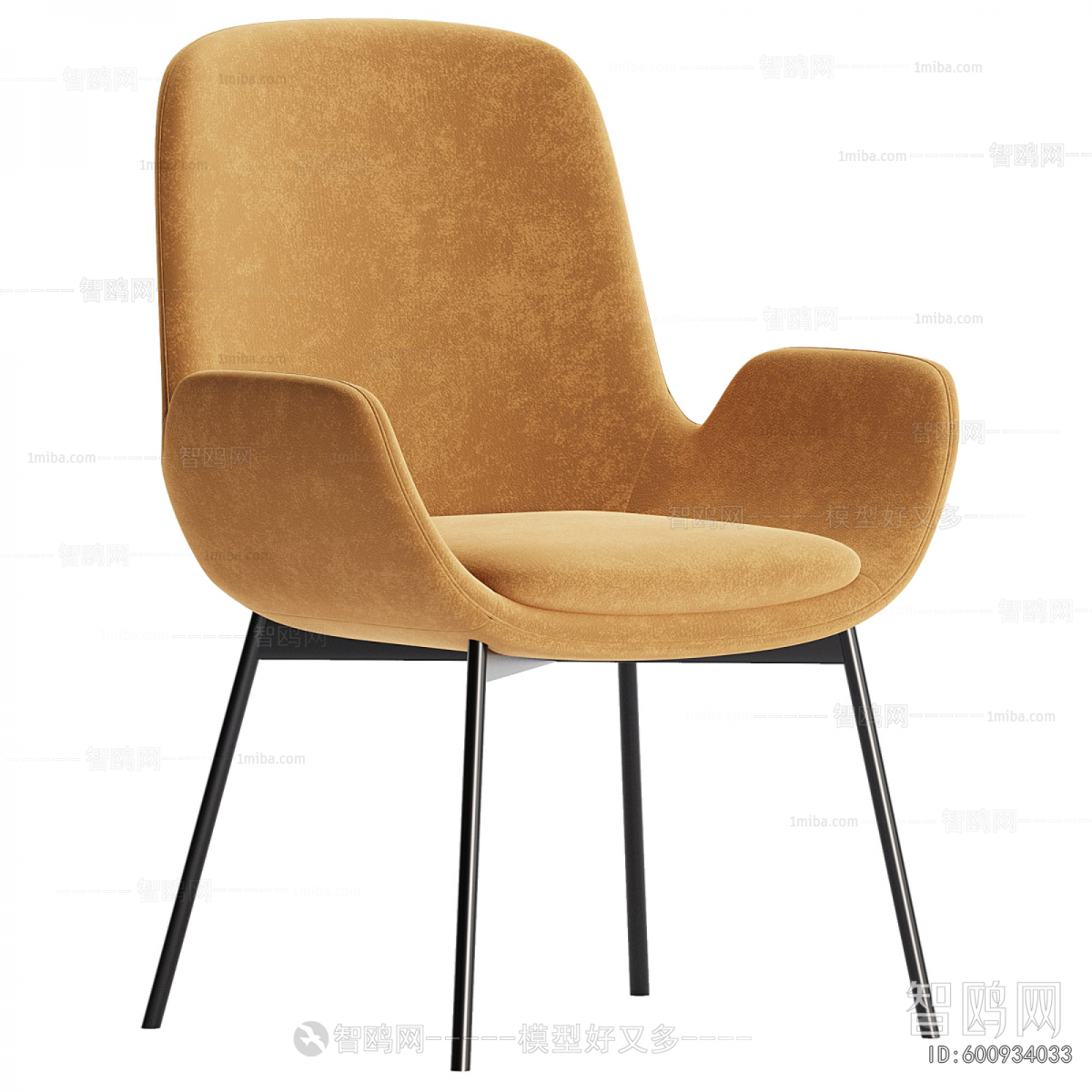 Modern Dining Chair