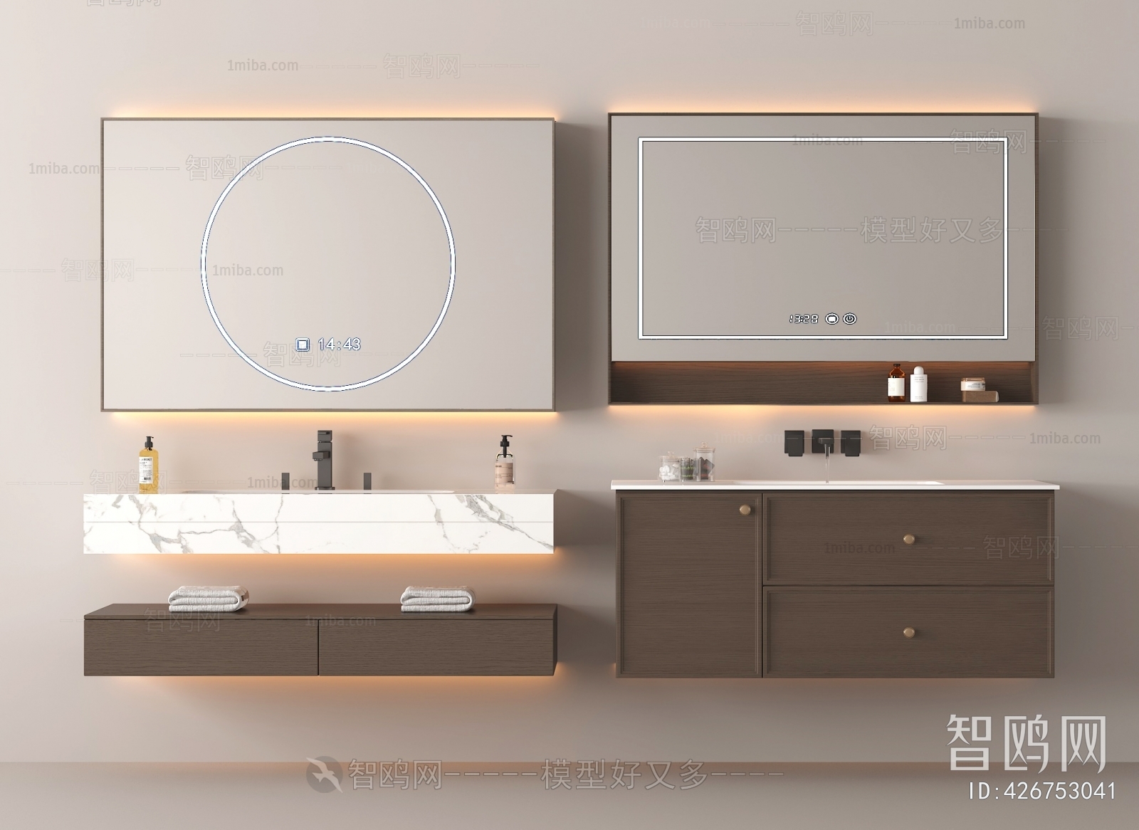 Modern Bathroom Cabinet