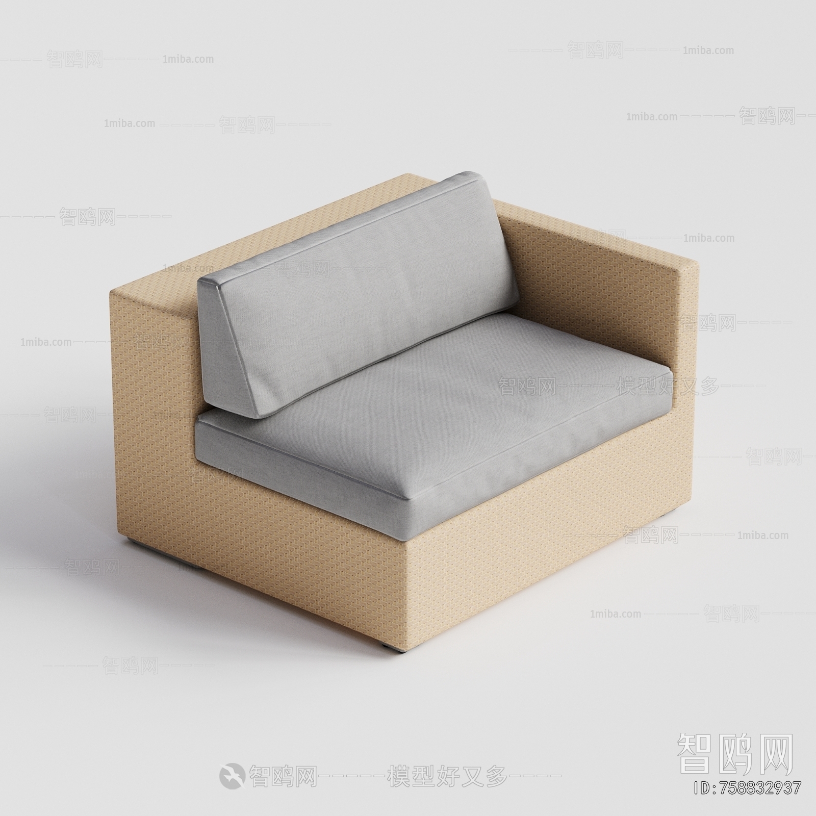 Modern Outdoor Sofa