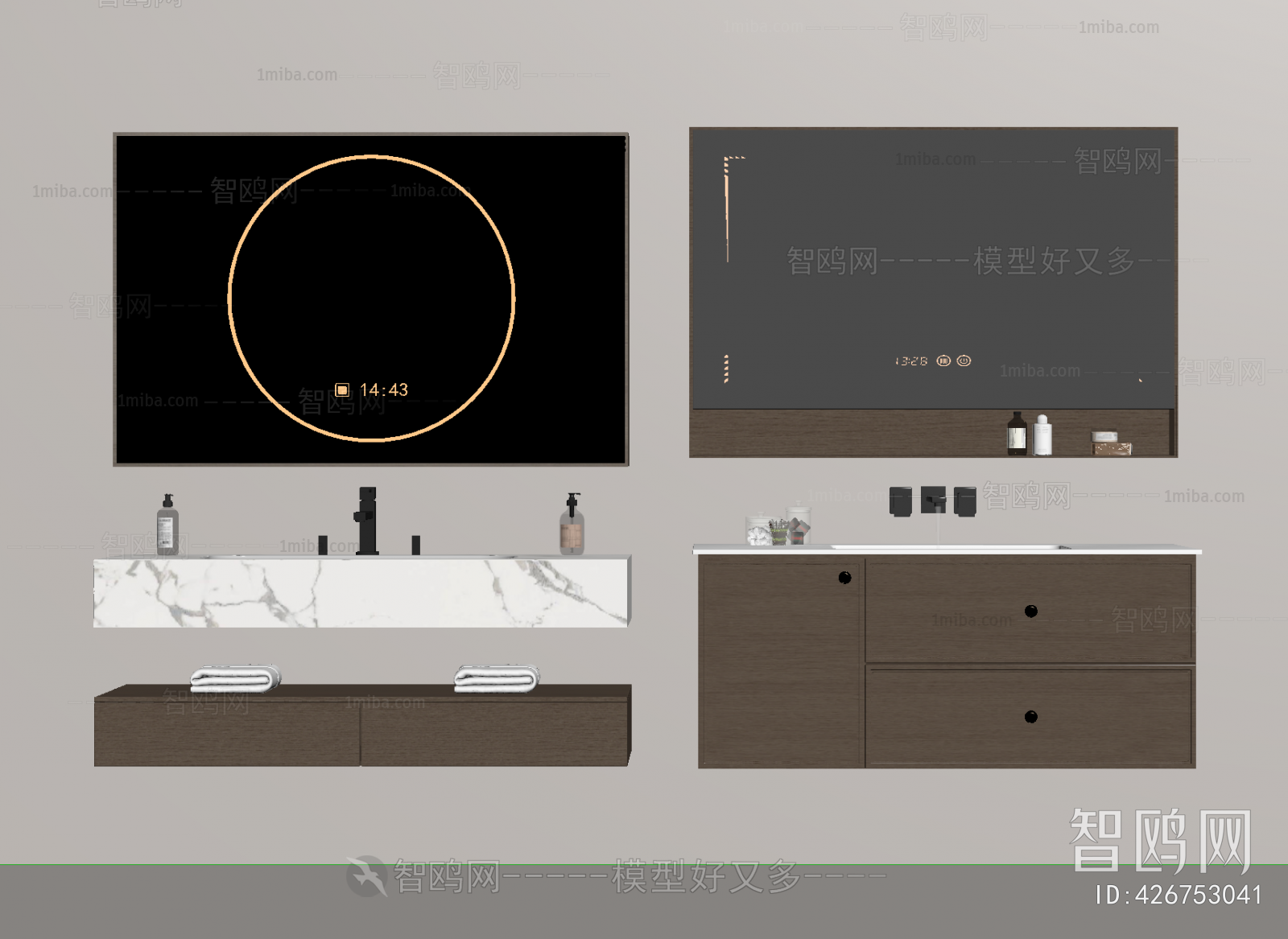 Modern Bathroom Cabinet