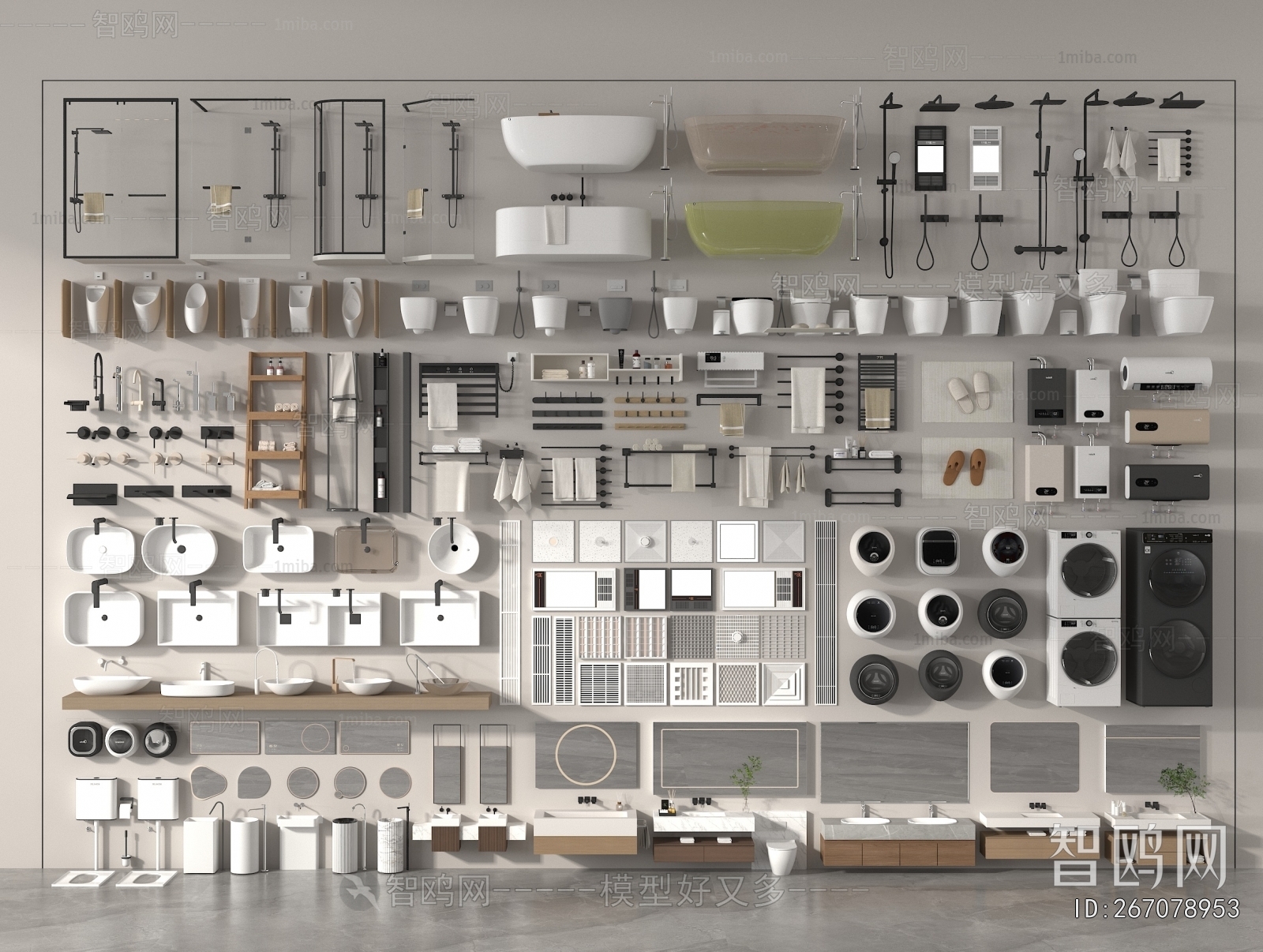 Modern Toilet Supplies