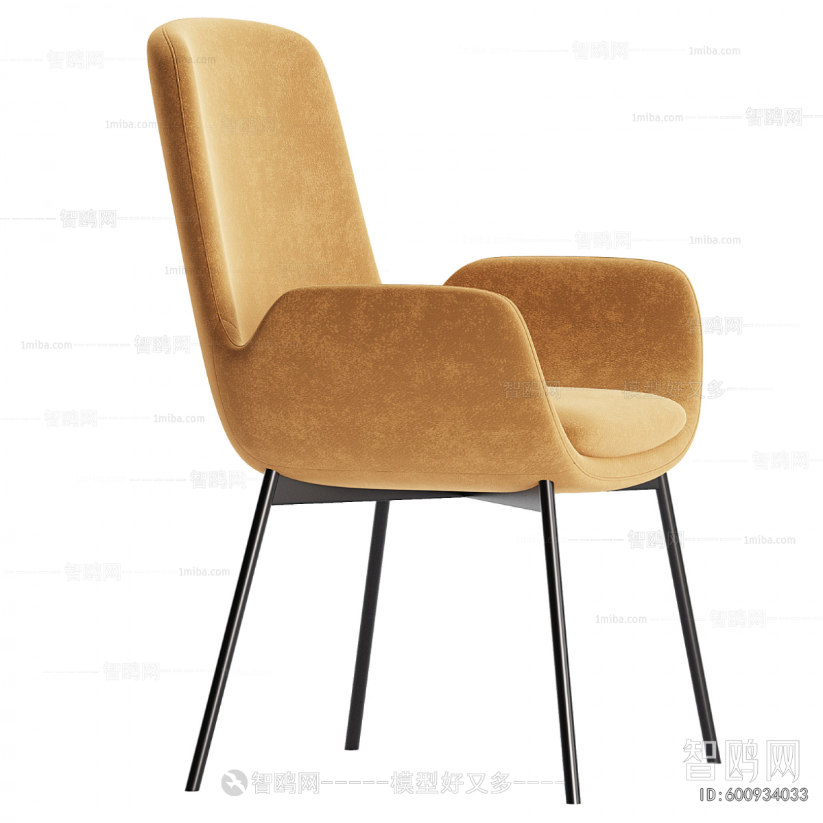 Modern Dining Chair