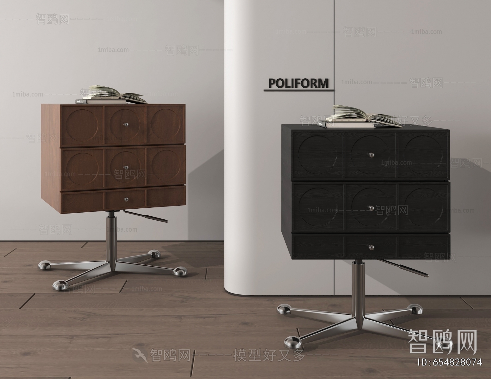 Modern Bedside Cupboard