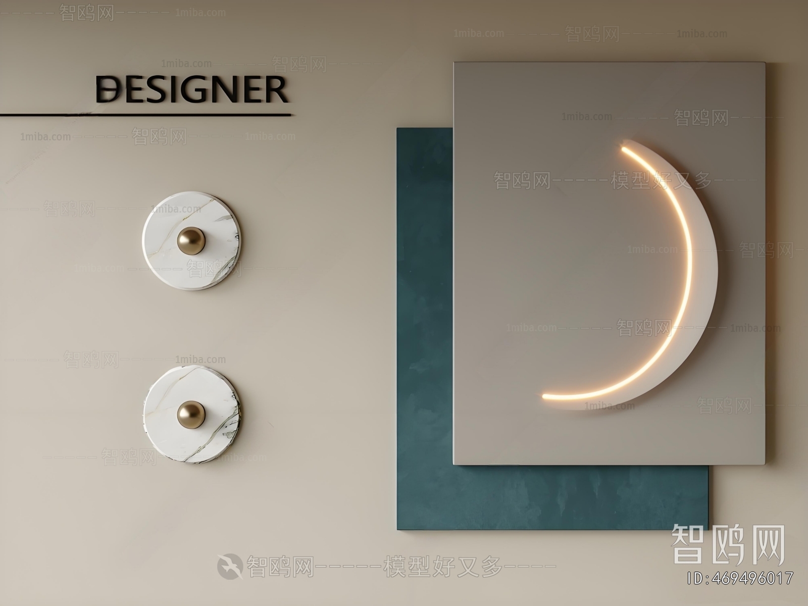 Modern Wall Decoration