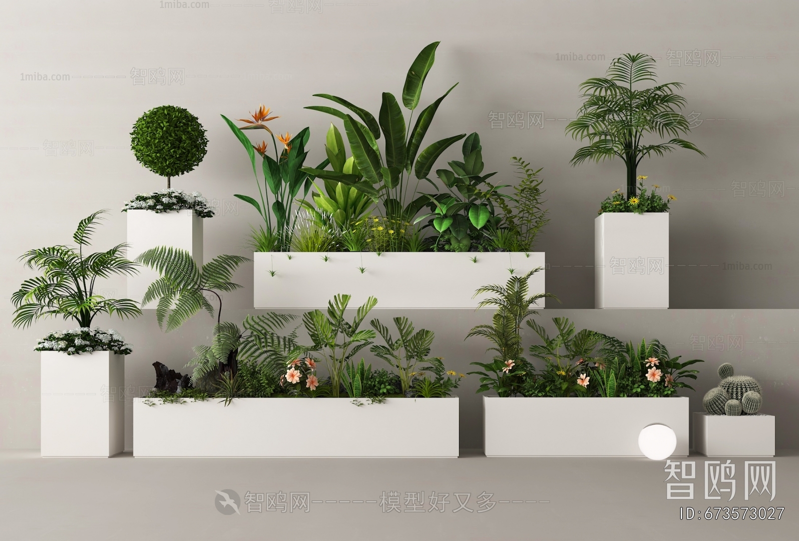 Modern Flower Bed, Flower Bowl, Flower Box