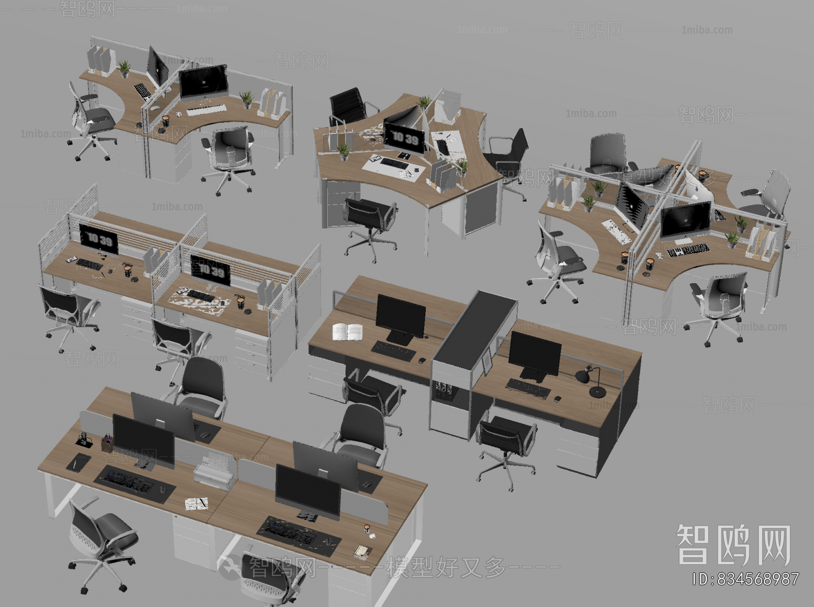 Modern Office Desk And Chair