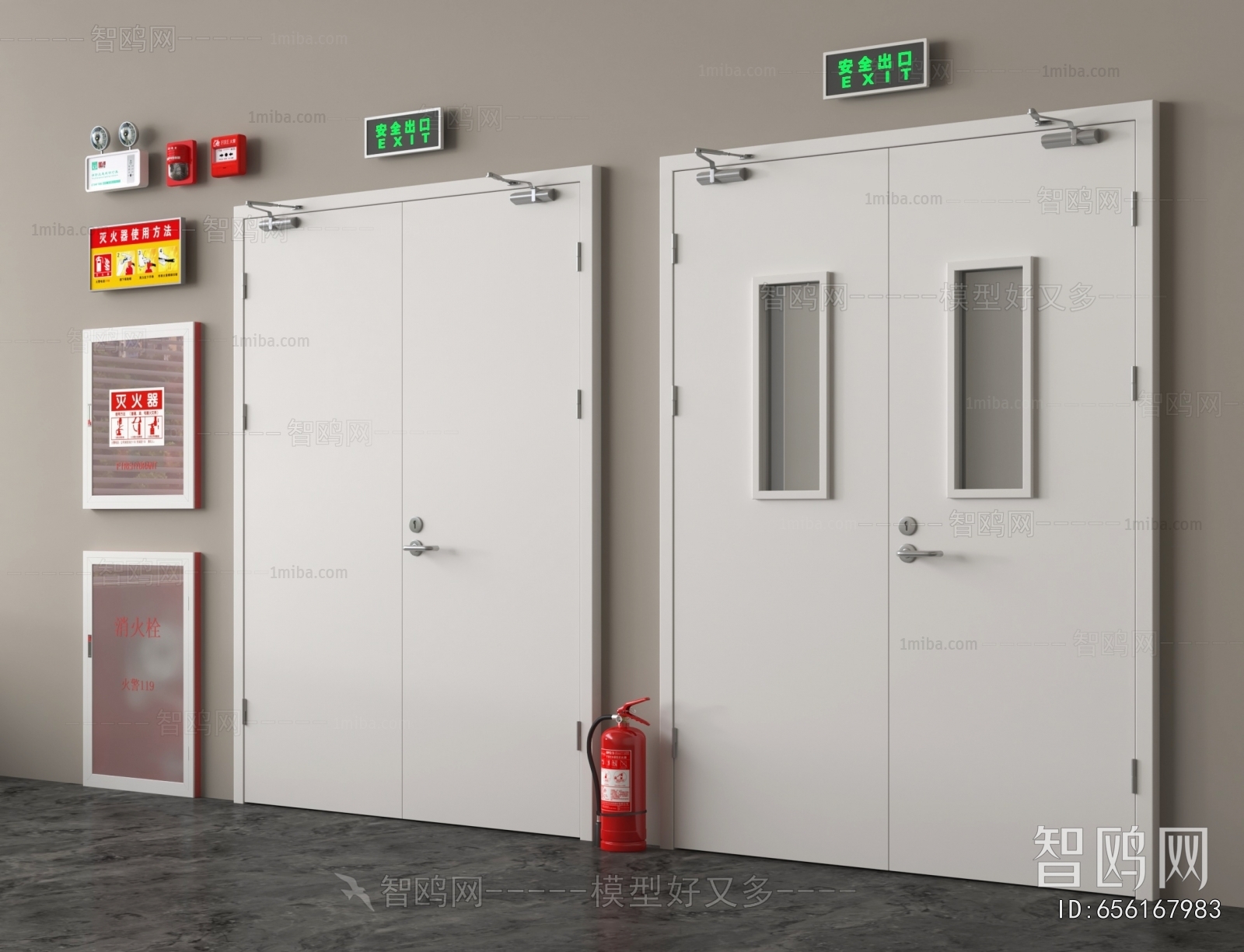 Modern Fire Door