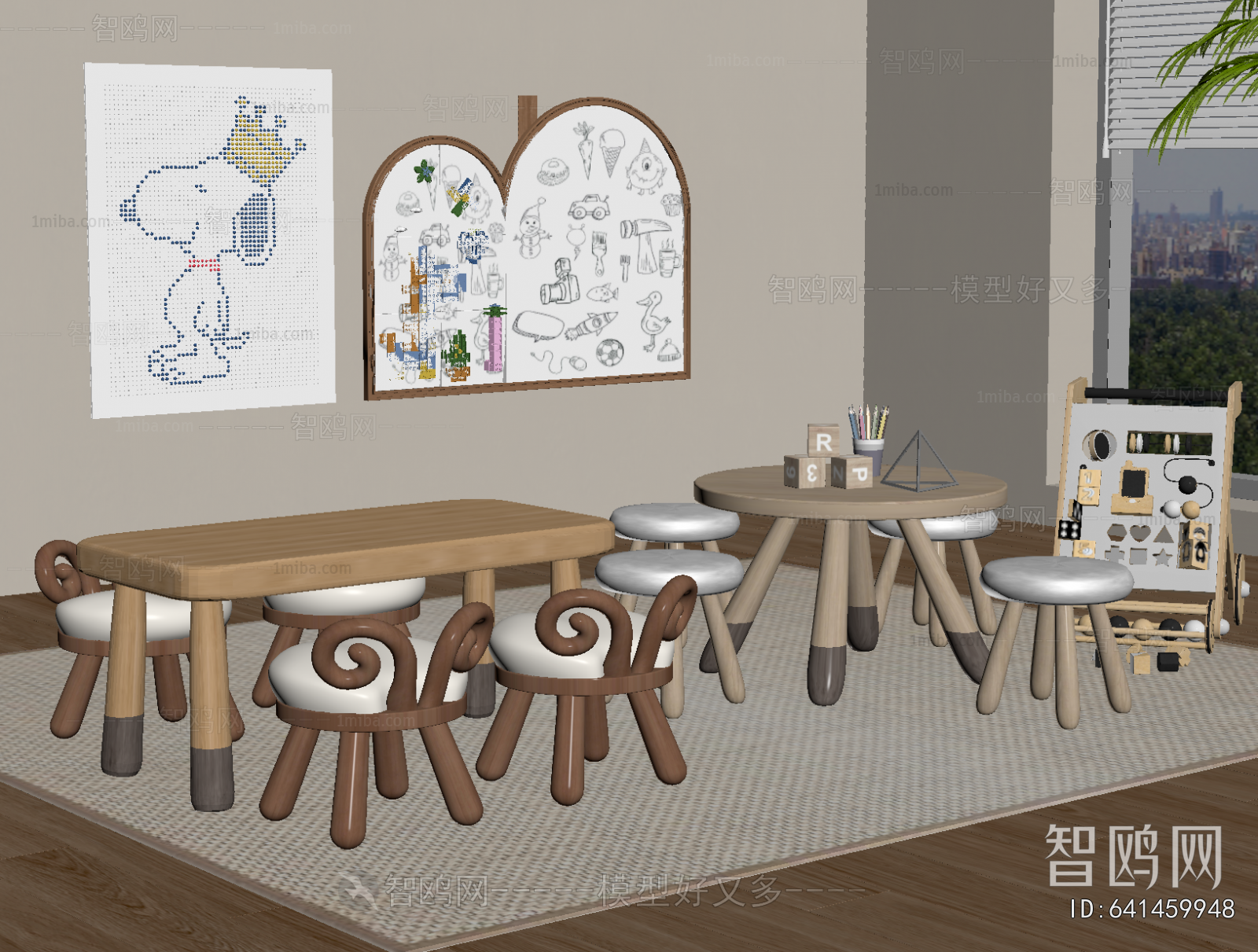 Modern Children's Table/chair