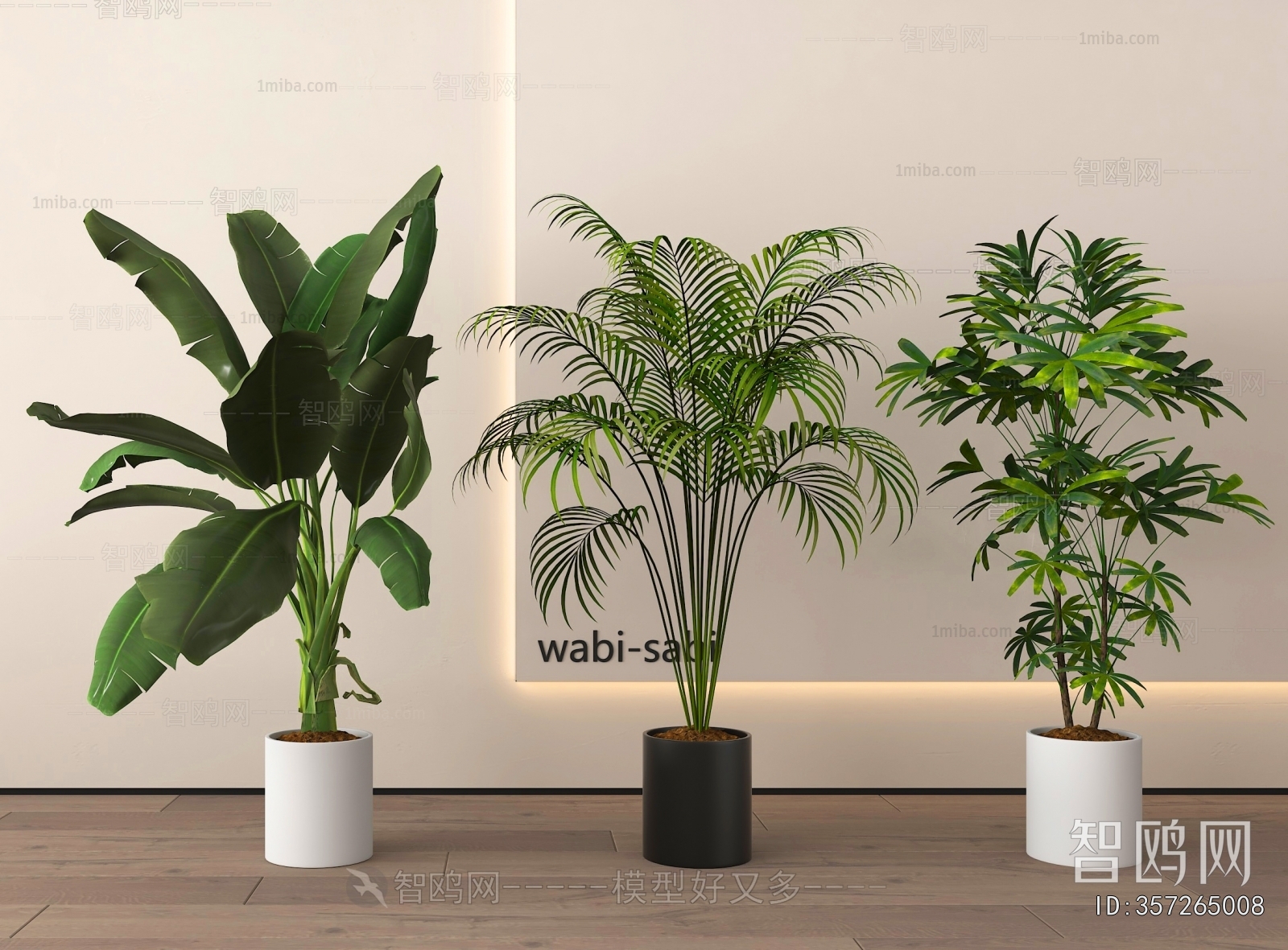 Modern Ground Green Plant Potted Plants