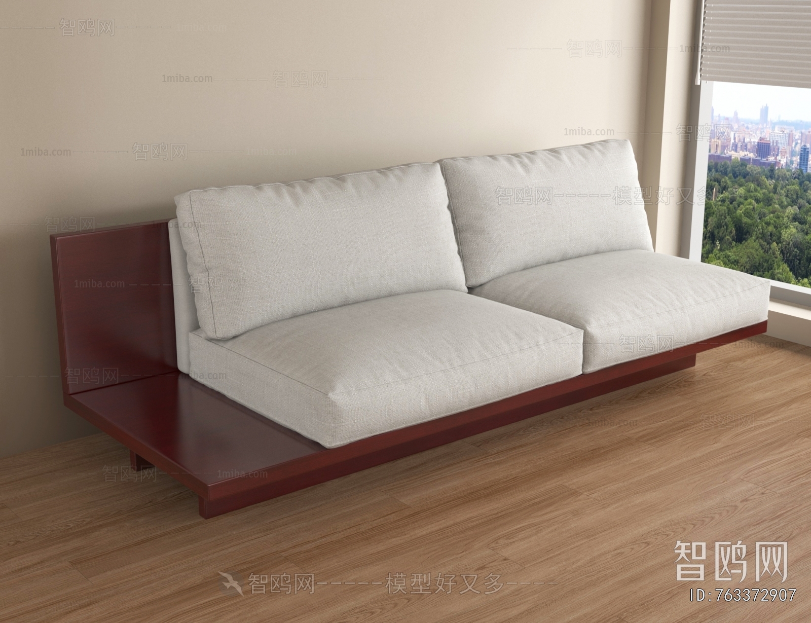 Modern A Sofa For Two