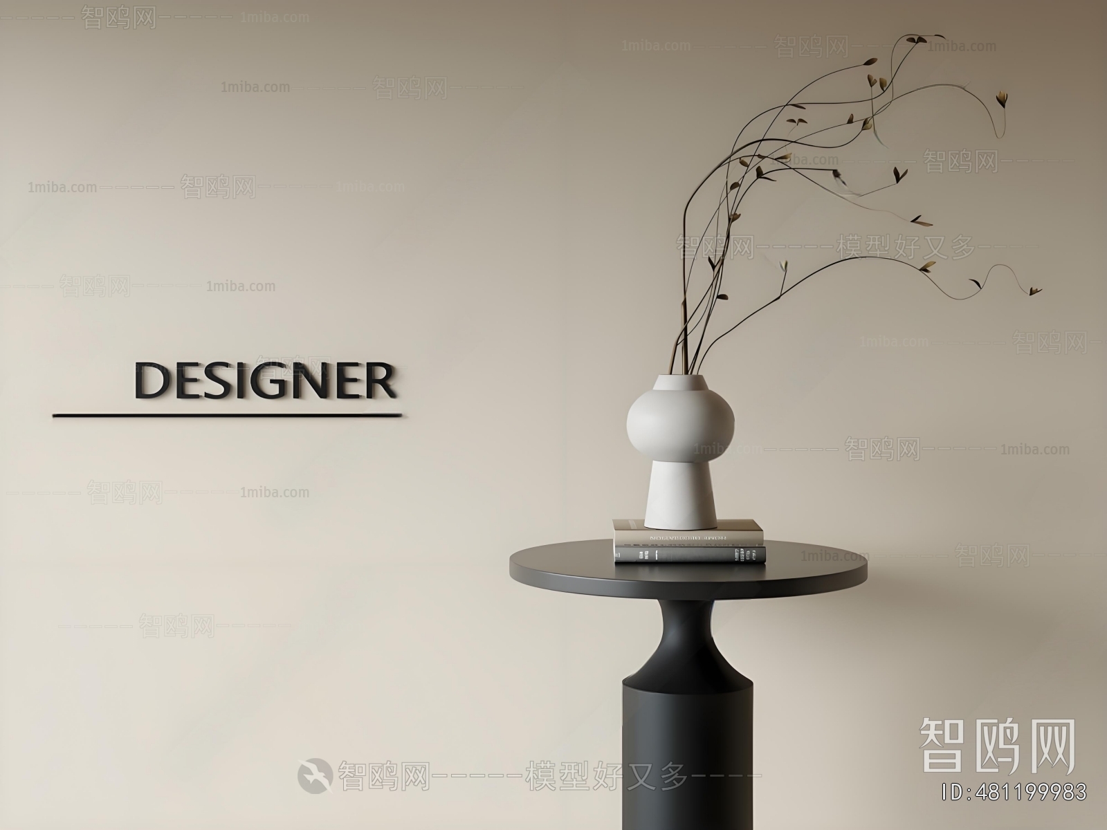 Modern Aquatic Green Plant