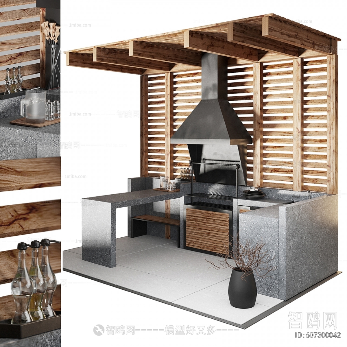 Modern Operation Console