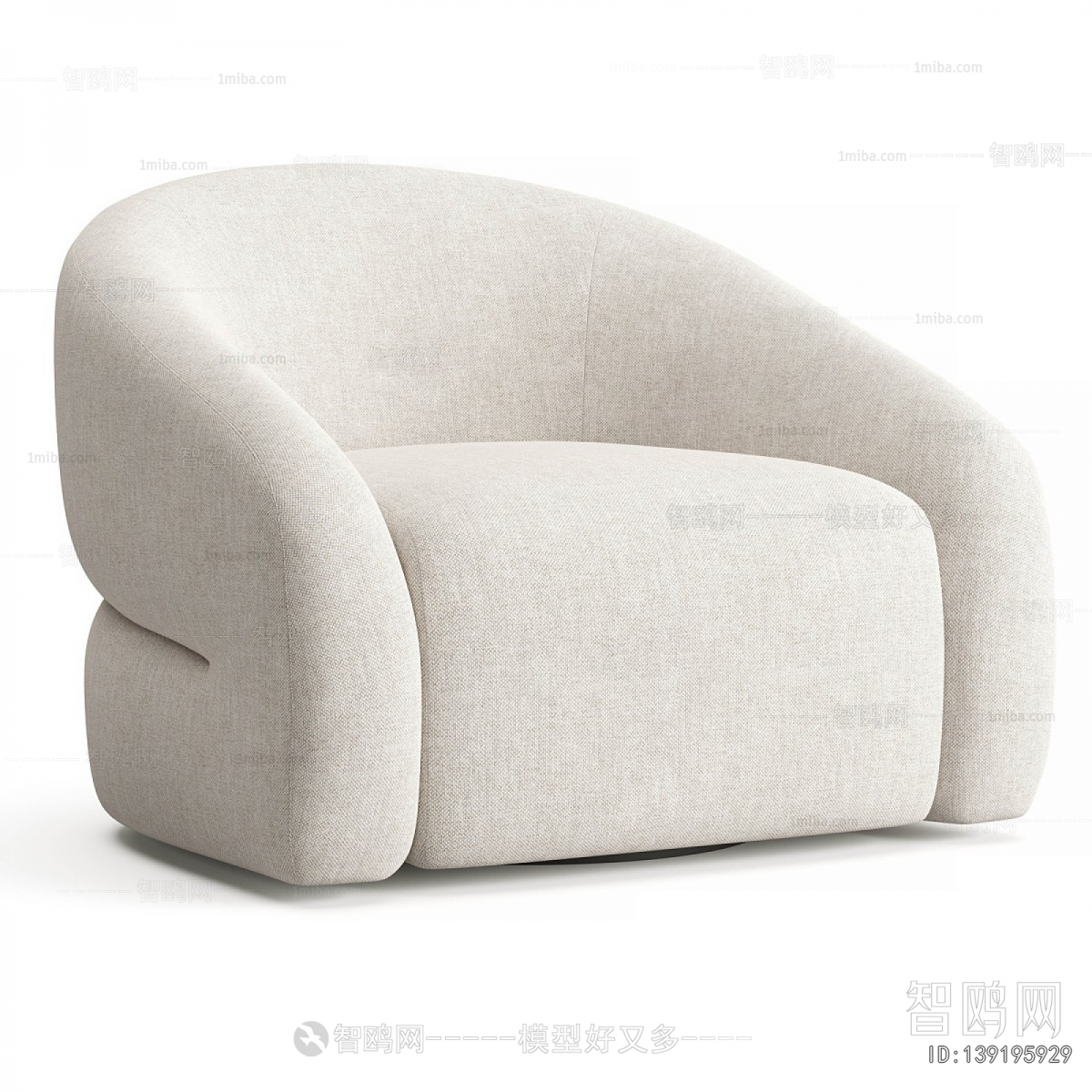 Modern Single Sofa