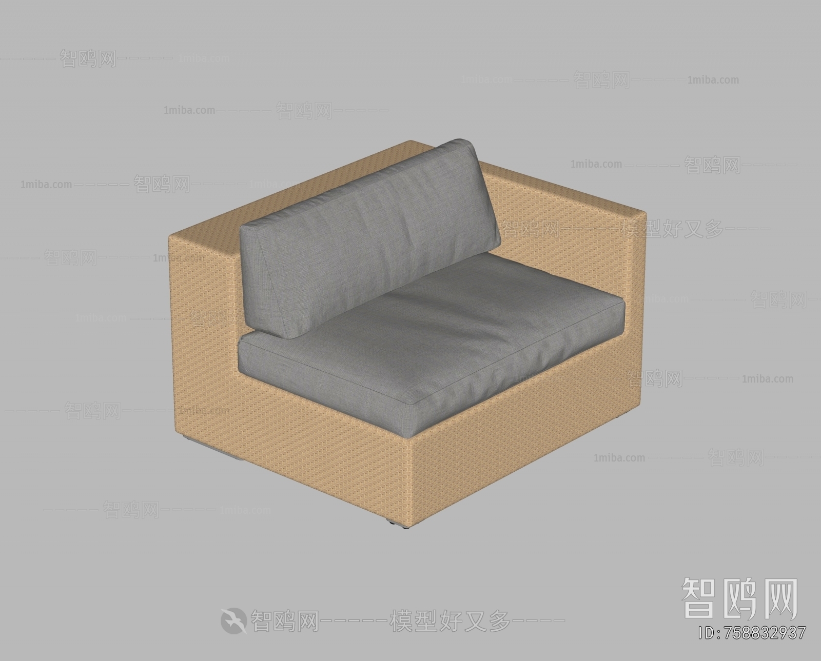 Modern Outdoor Sofa