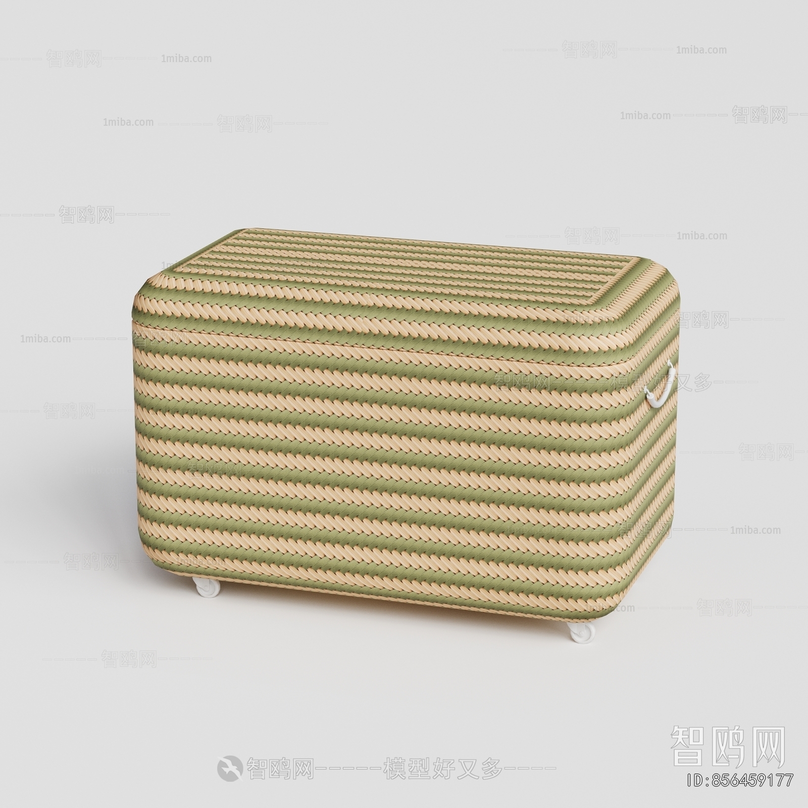 Modern Storage Basket