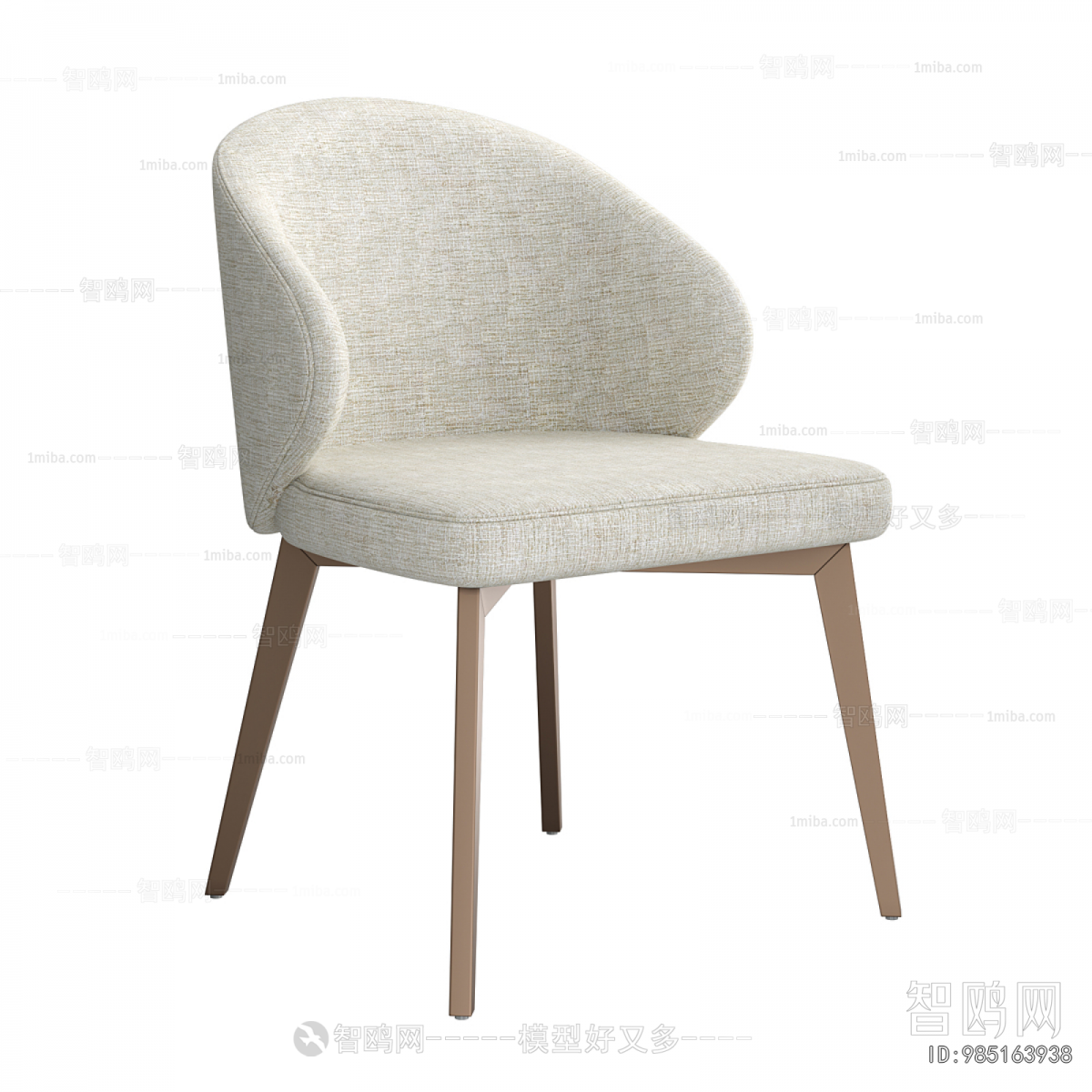 Modern Dining Chair