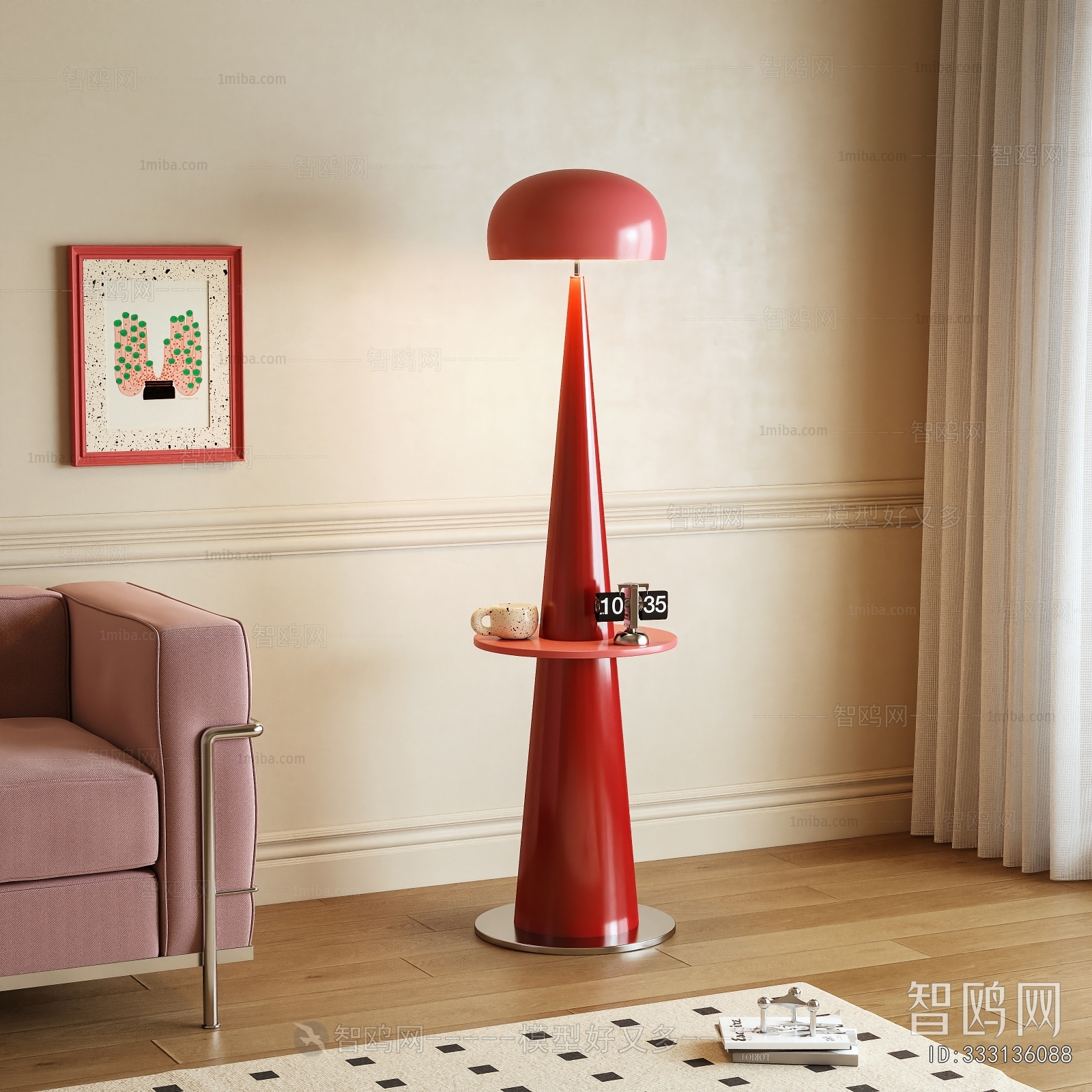 Modern Floor Lamp