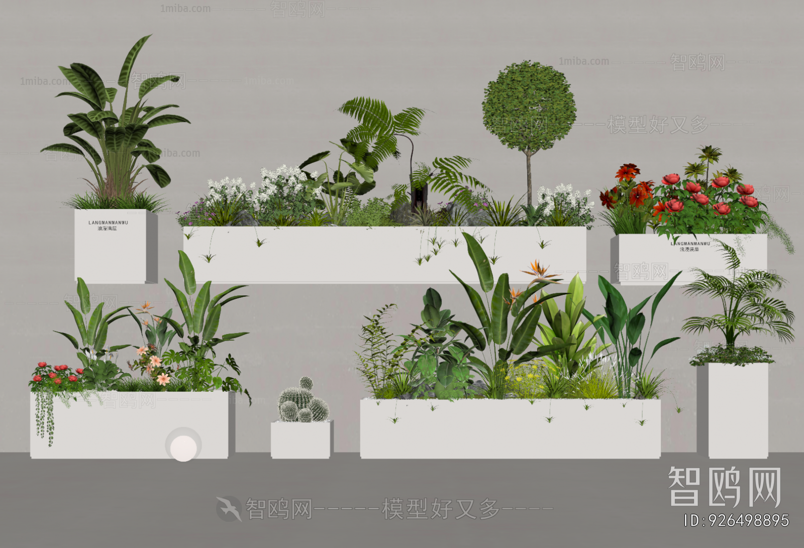 Modern Flower Bed, Flower Bowl, Flower Box