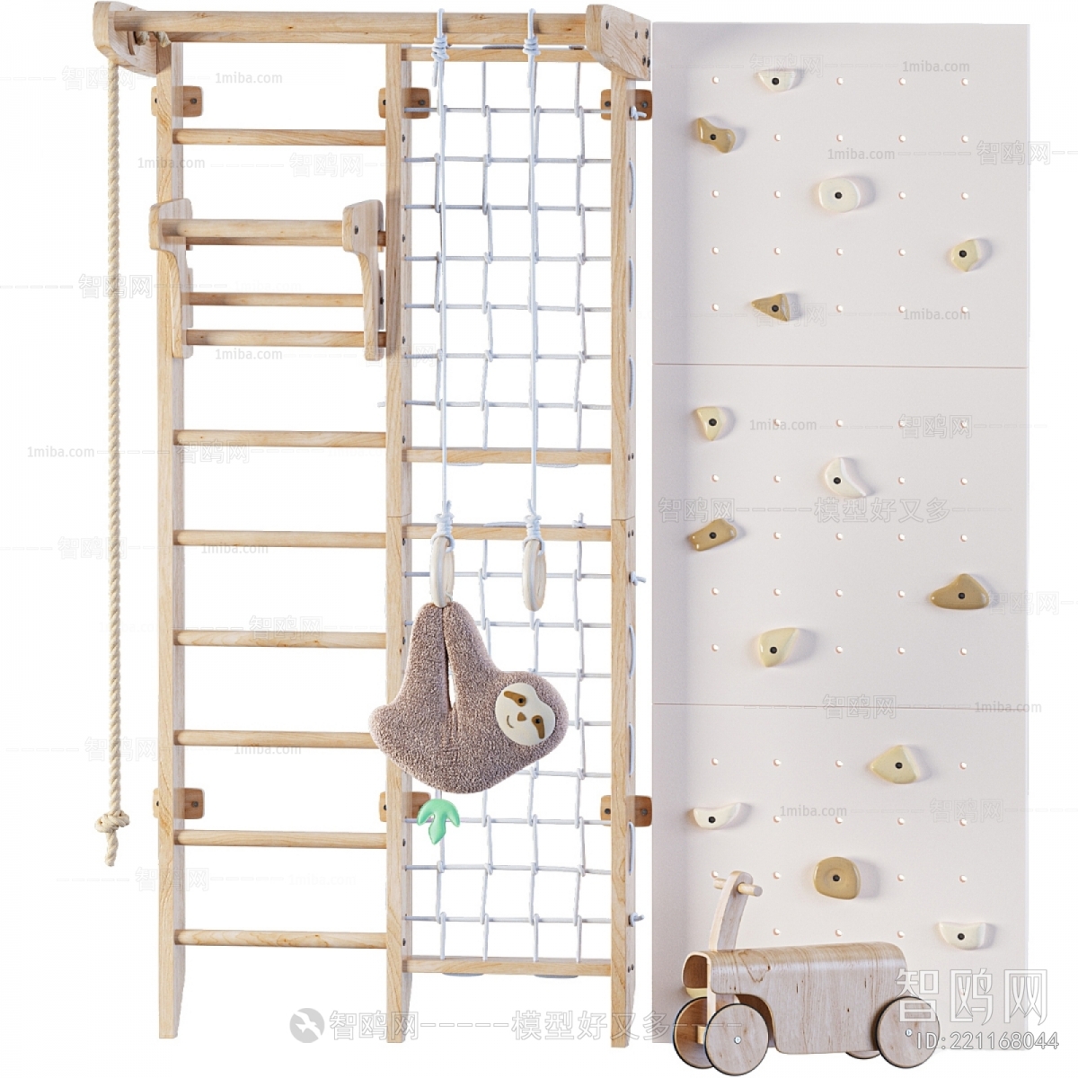 Modern Equipment For Children