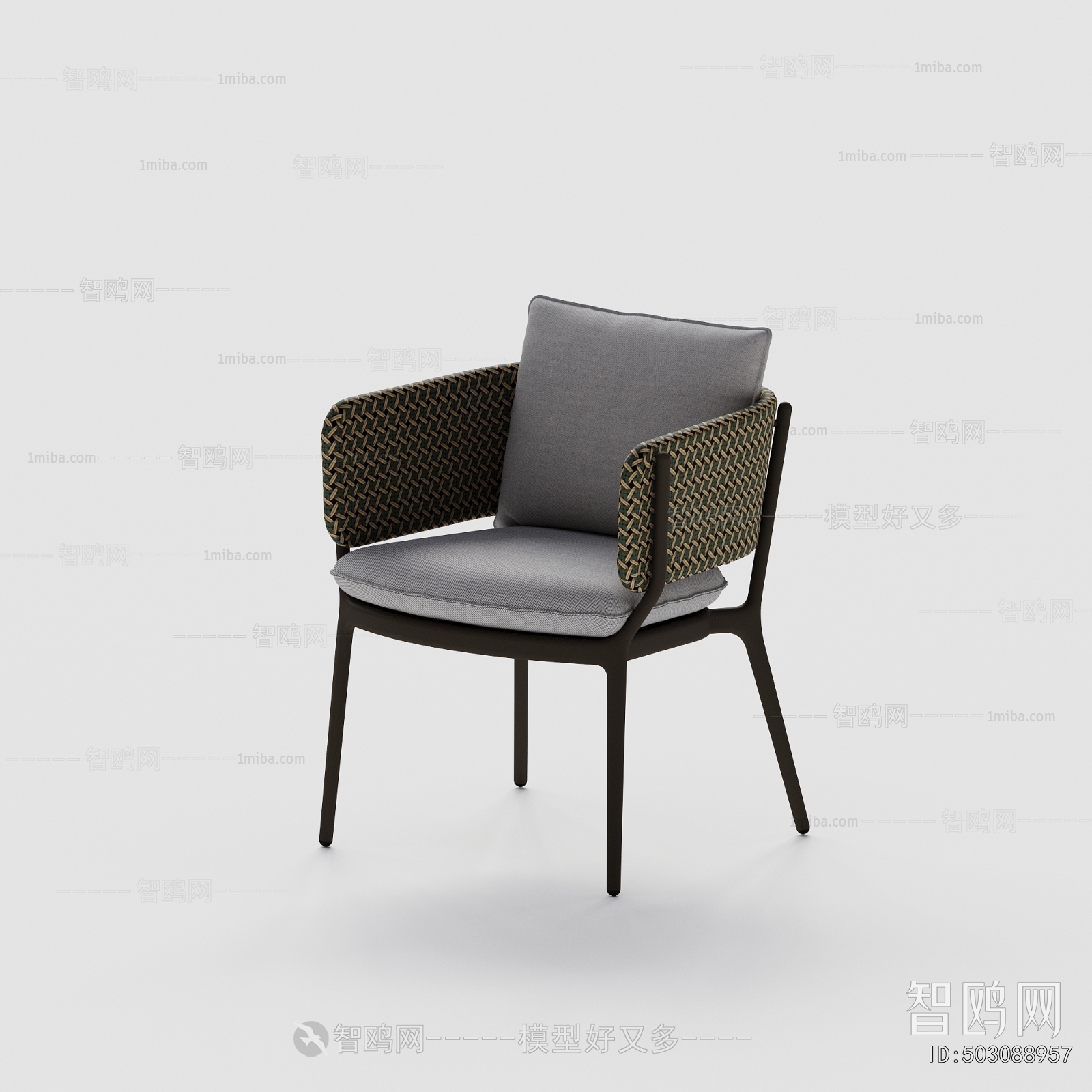 Modern Outdoor Chair