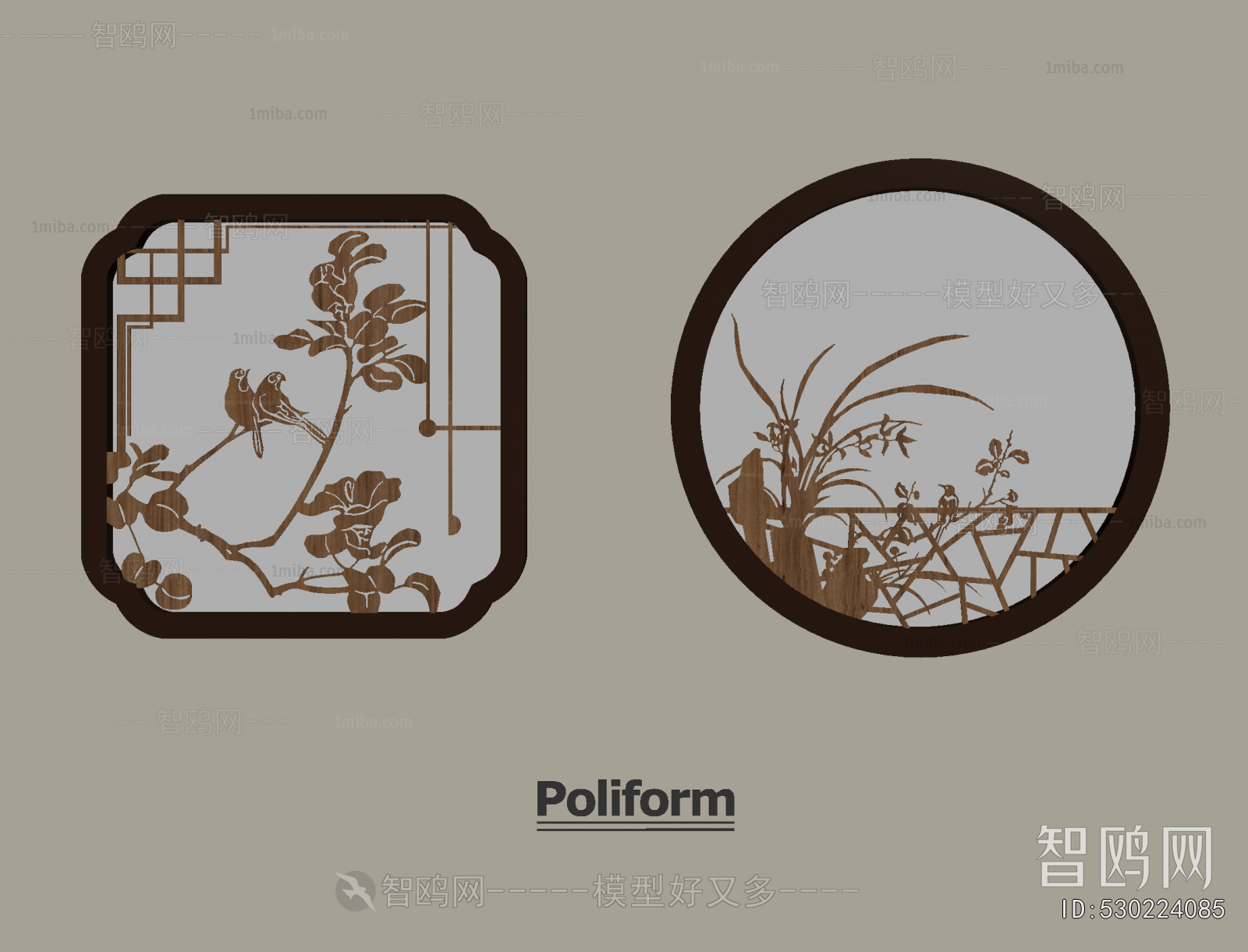 New Chinese Style Wall Decoration