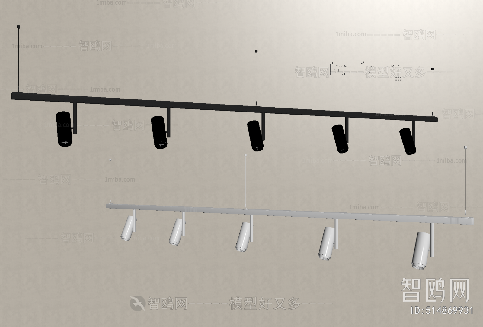 Modern Track Spotlights