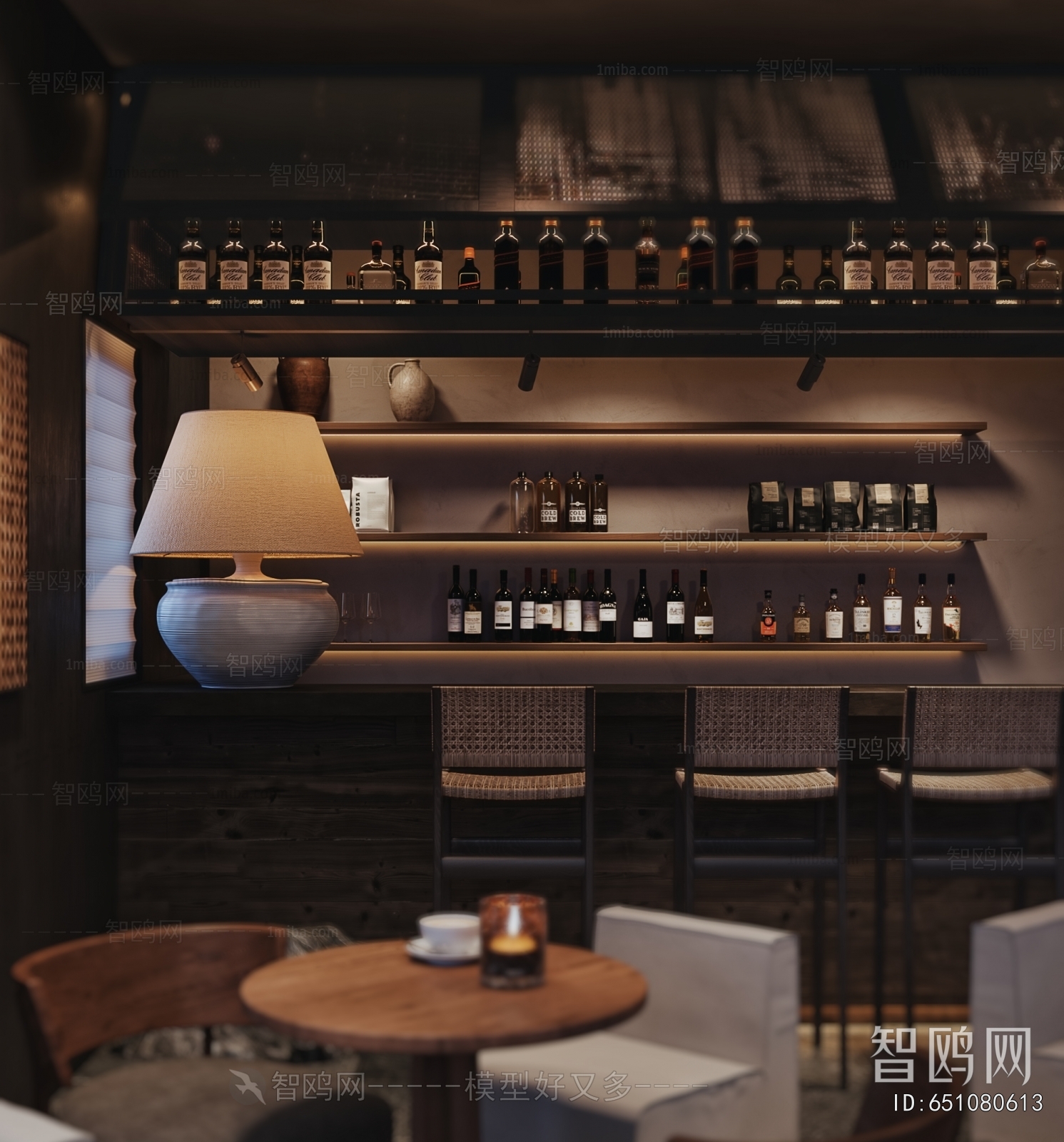 Wabi-sabi Style Bar