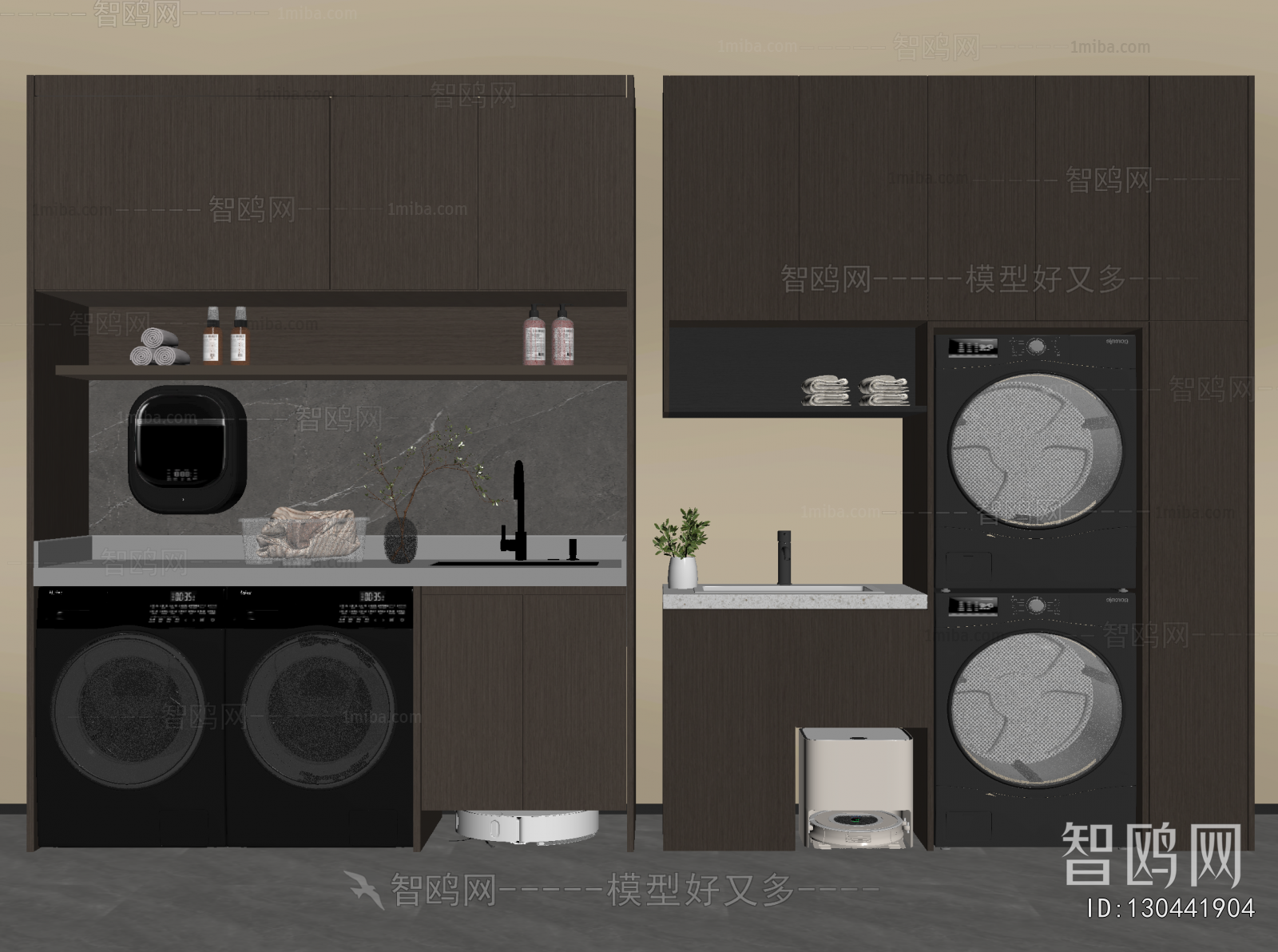 Modern Laundry Cabinet