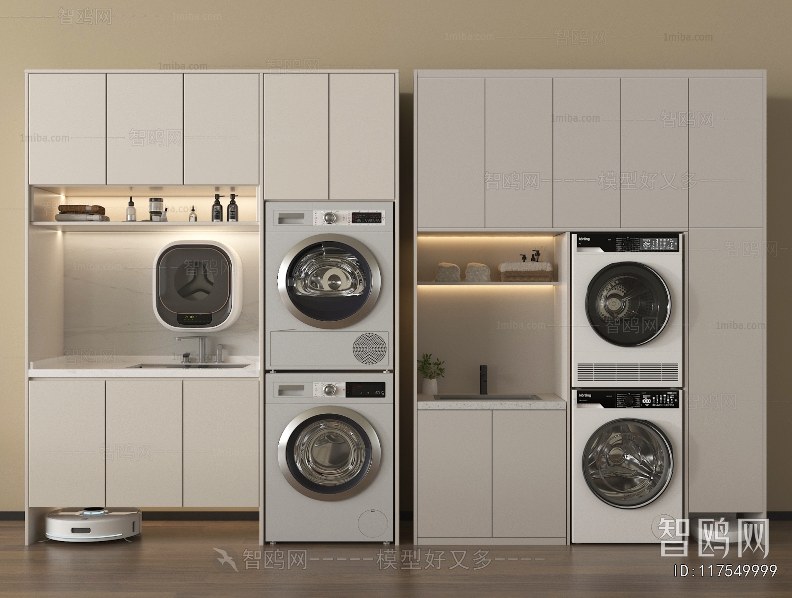 Modern Laundry Cabinet
