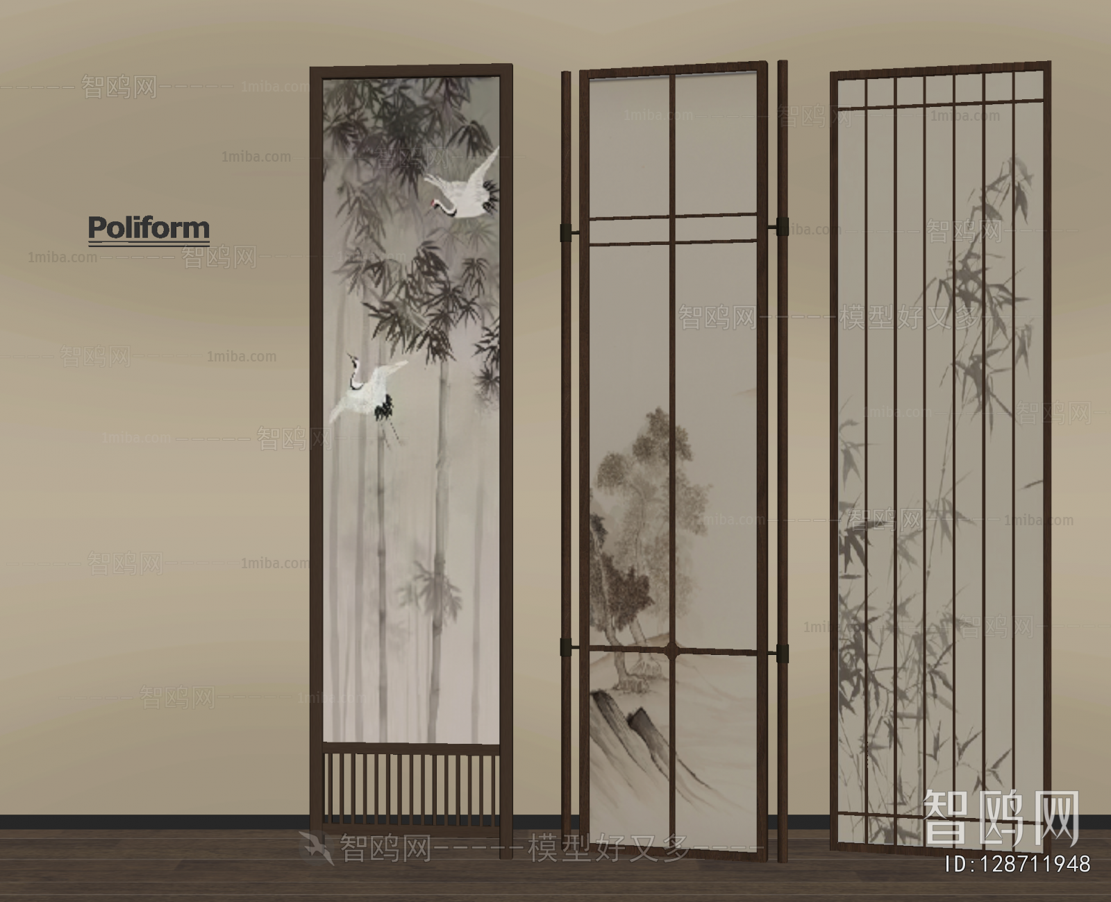 New Chinese Style Partition