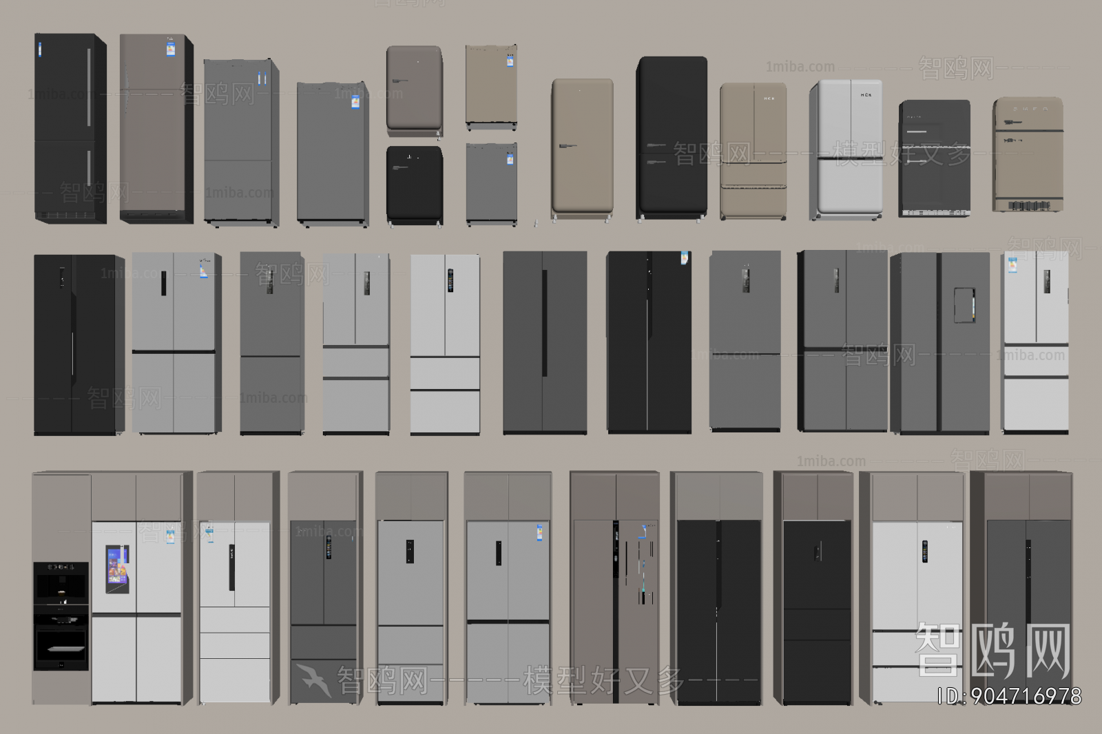 Modern Home Appliance Refrigerator