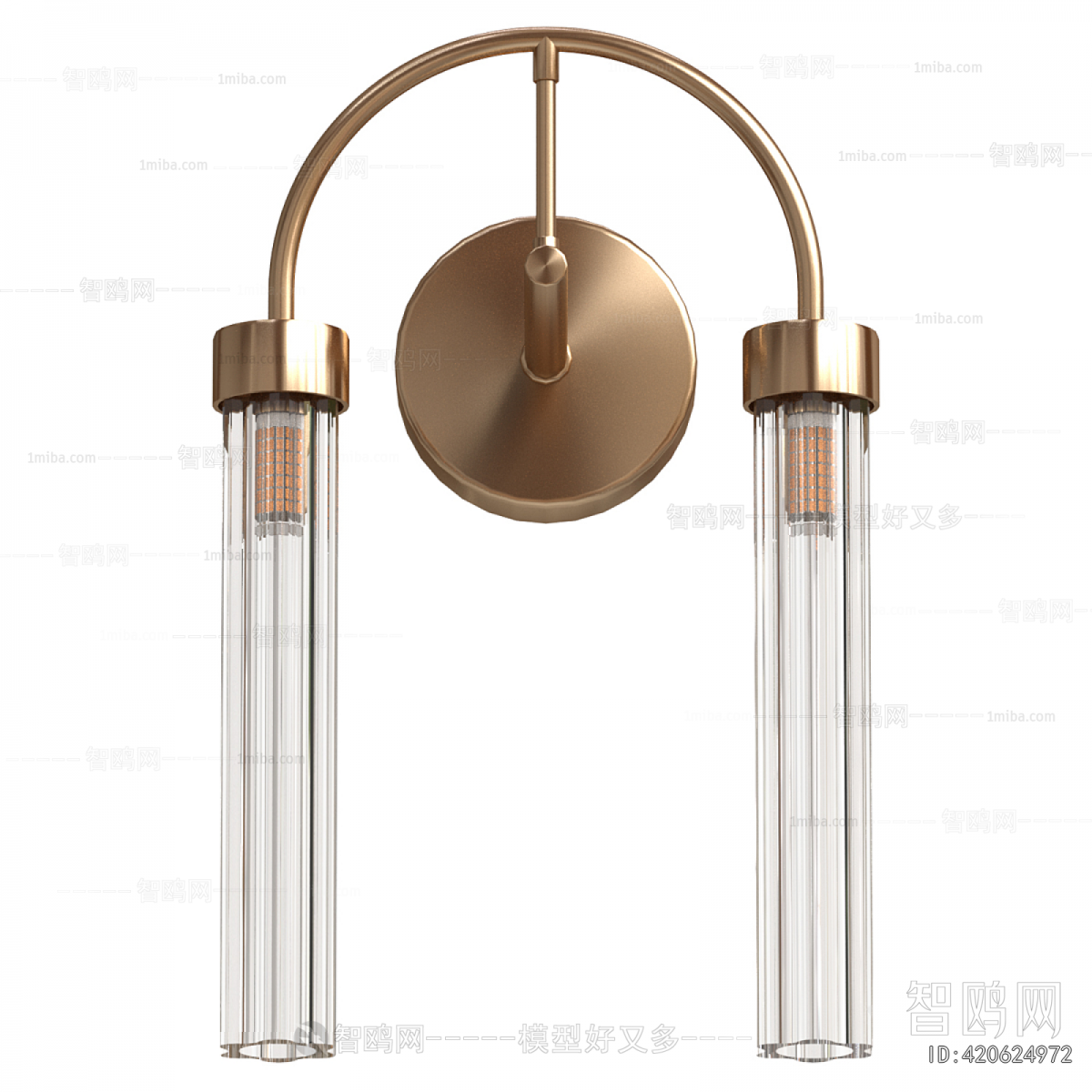 Modern Wall Lamp