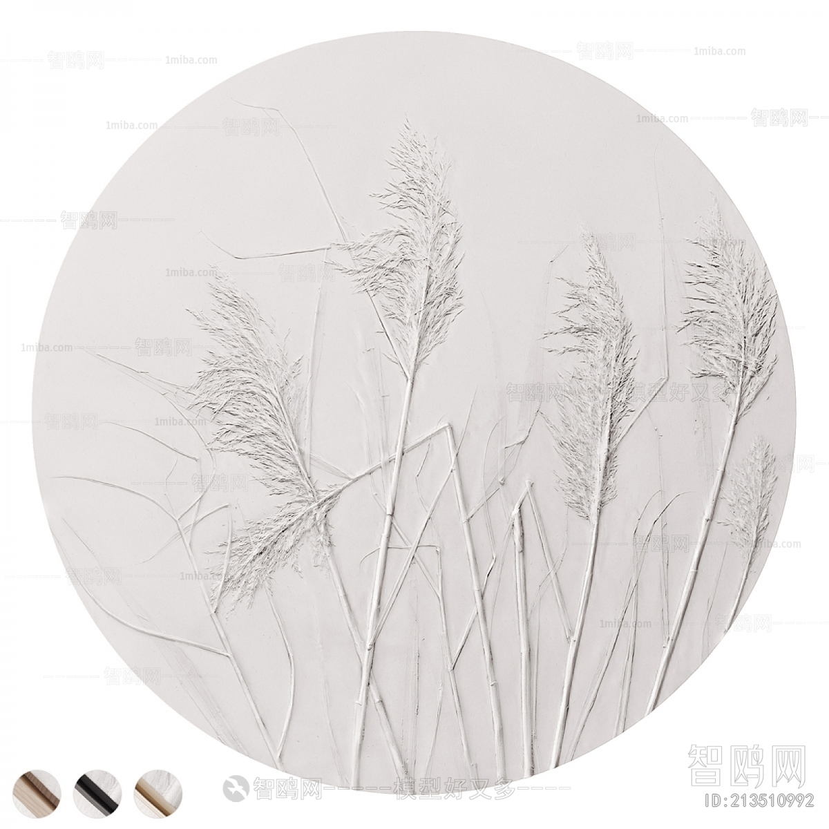 Modern Wall Decoration