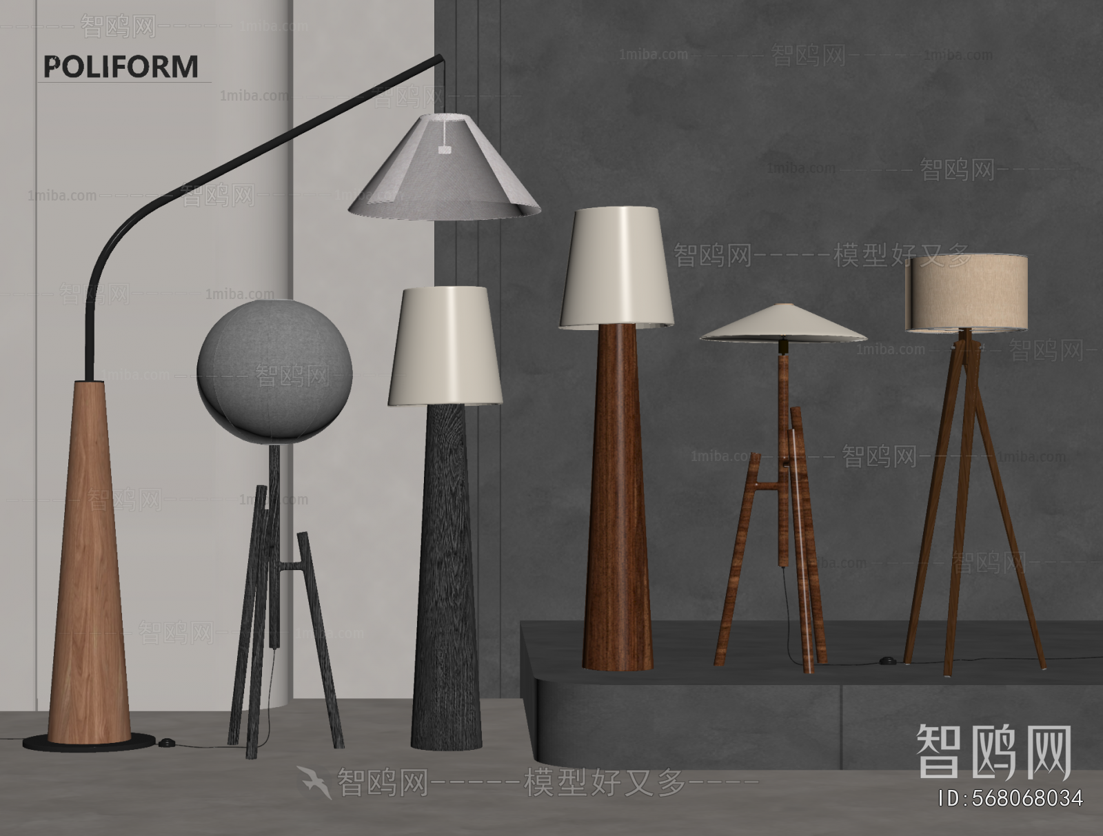 Modern Floor Lamp